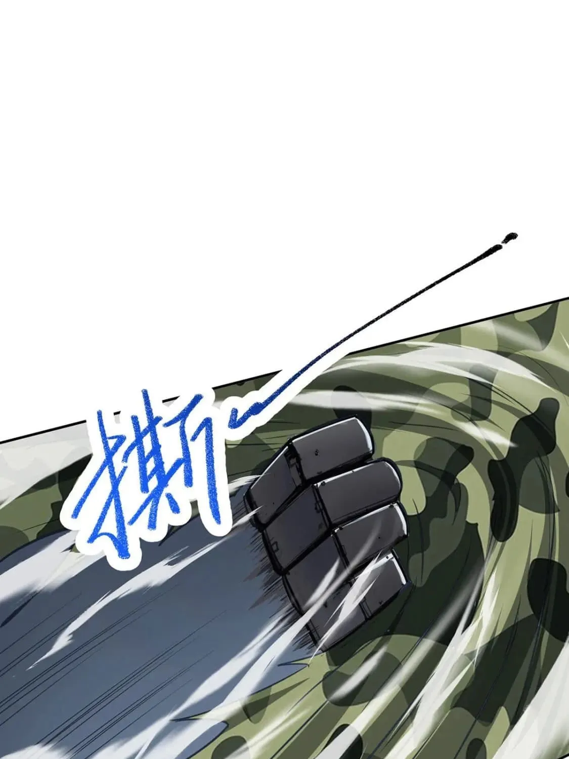 More Kill More Powerful Chapter 39 page 49 - 