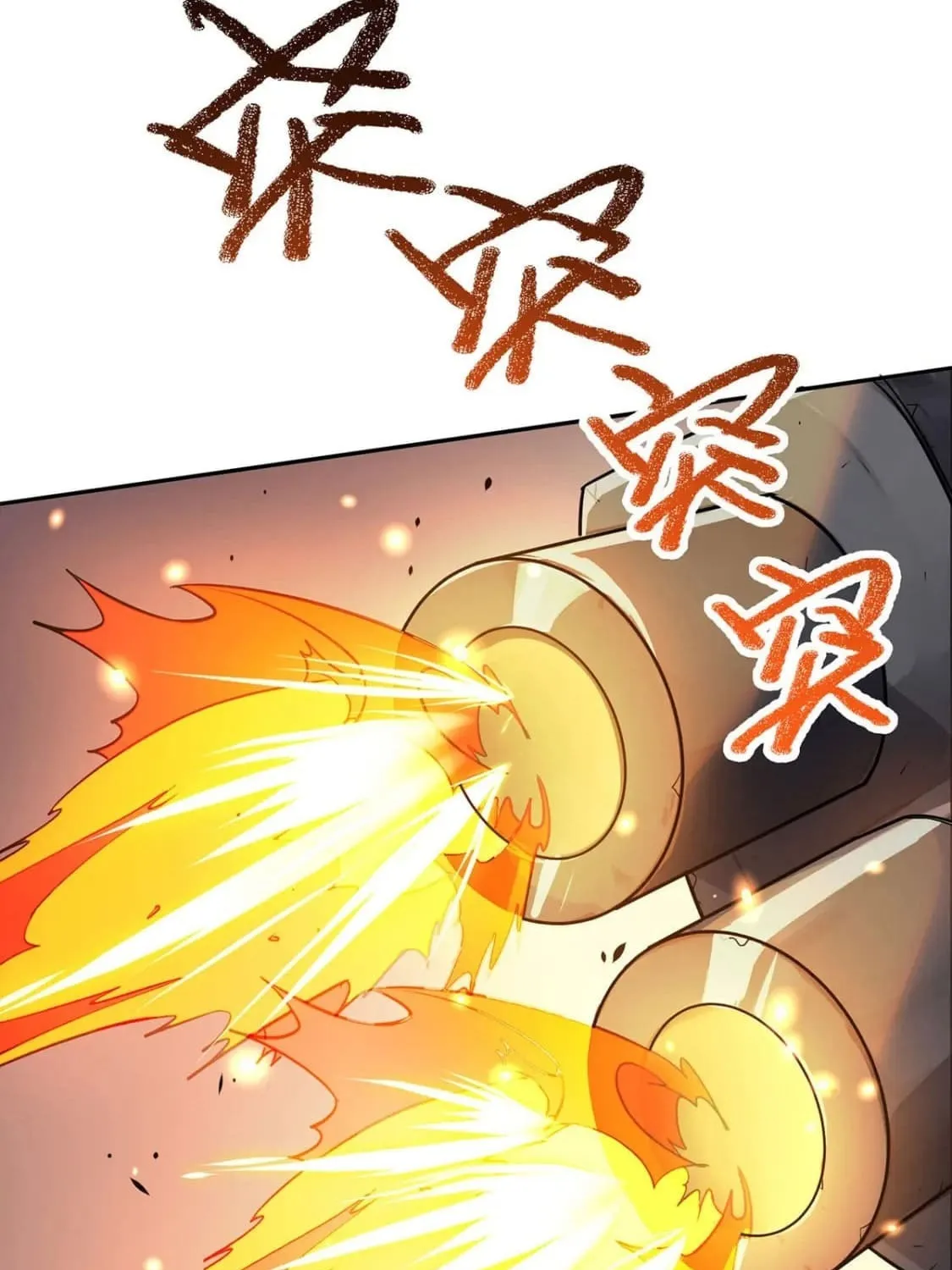 More Kill More Powerful Chapter 39 page 60 - 