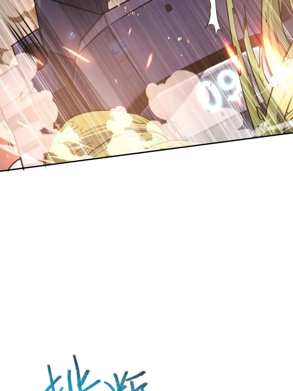More Kill More Powerful Chapter 40 page 16 - 