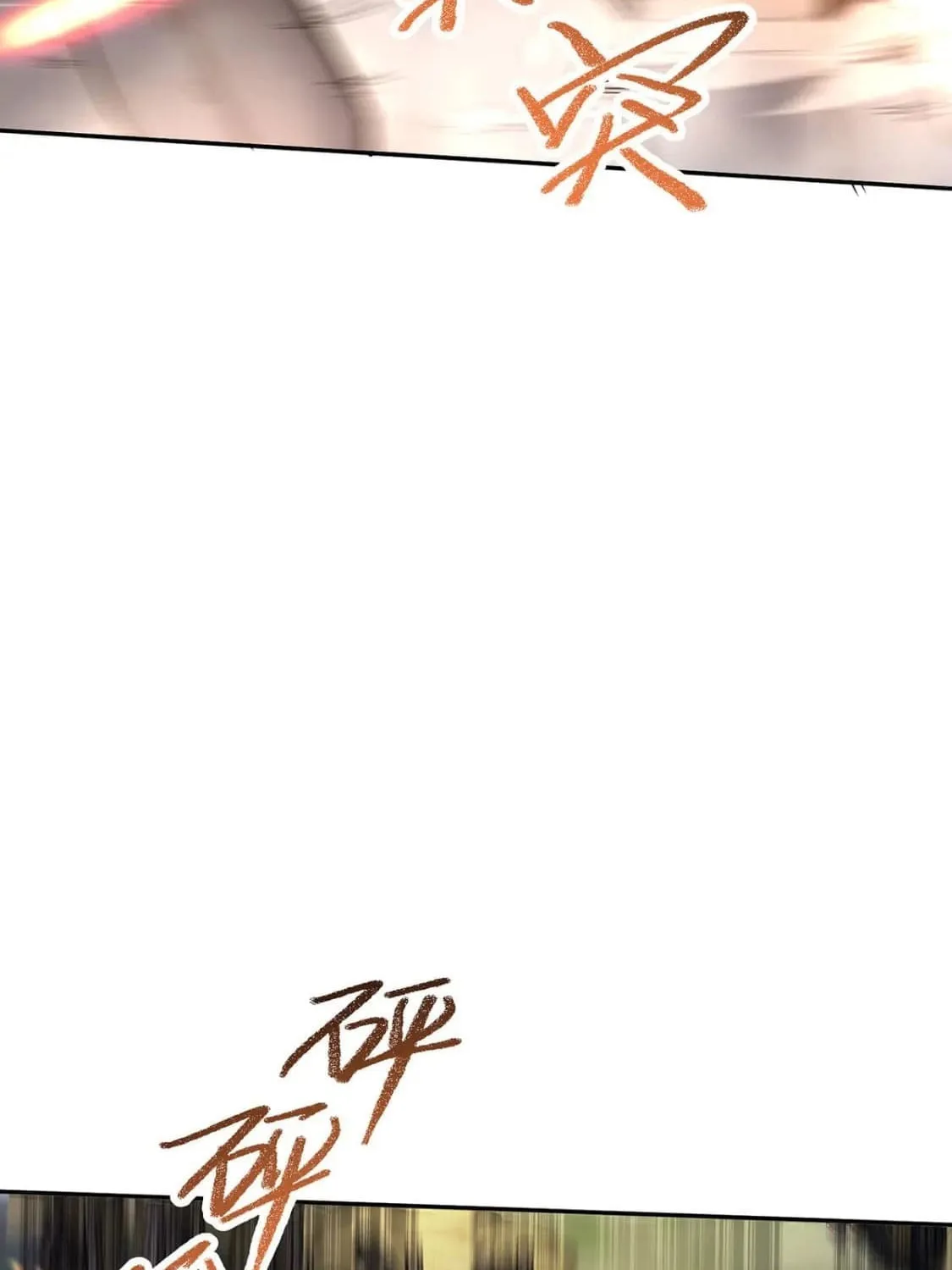 More Kill More Powerful Chapter 40 page 40 - 