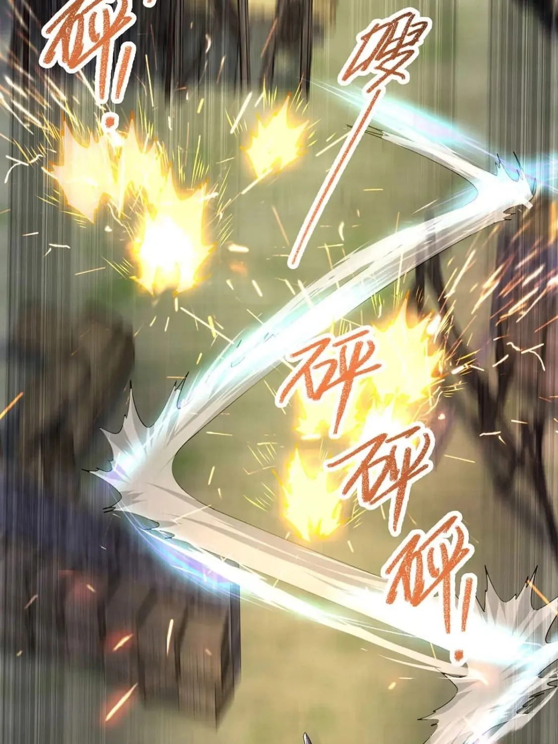 More Kill More Powerful Chapter 40 page 41 - 
