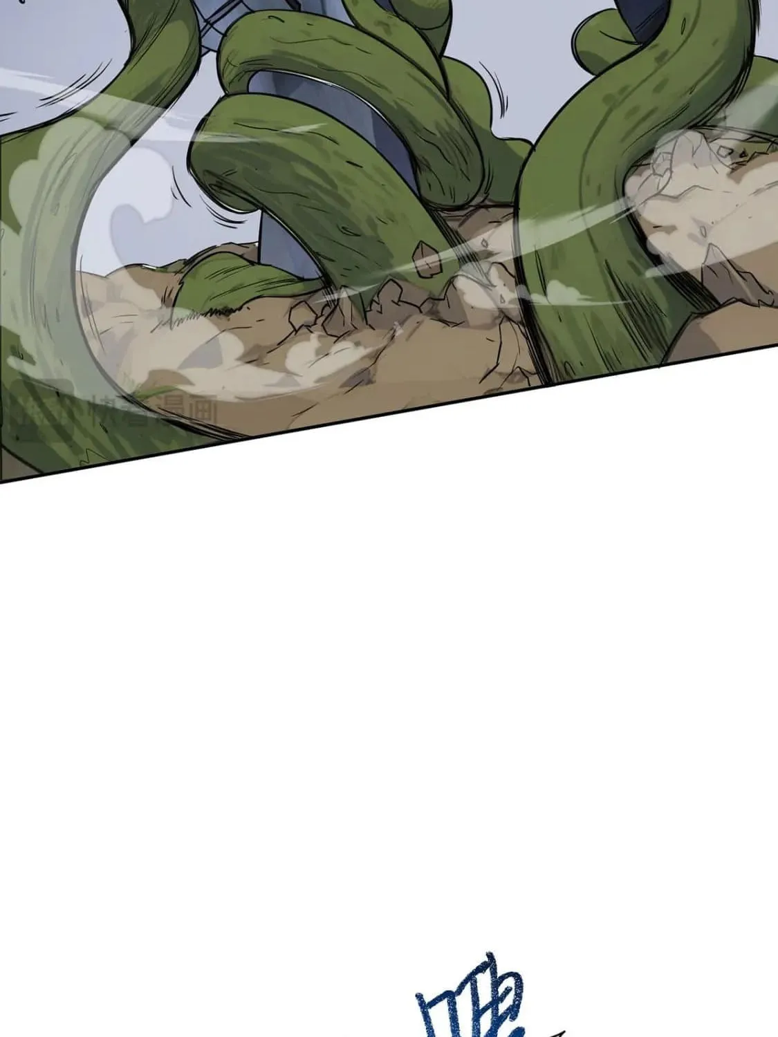 More Kill More Powerful Chapter 40 page 7 - 
