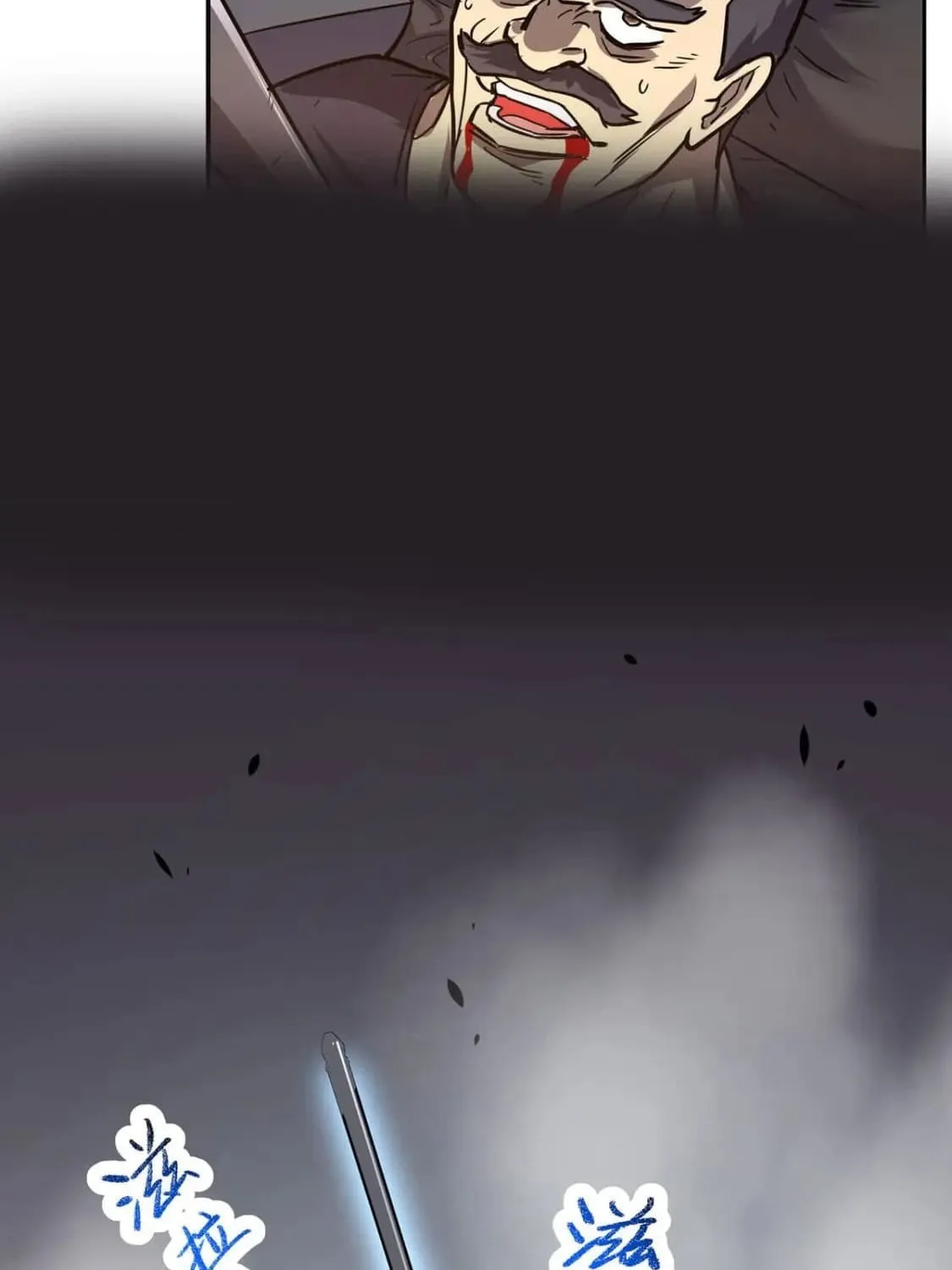 More Kill More Powerful Chapter 40 page 63 - 