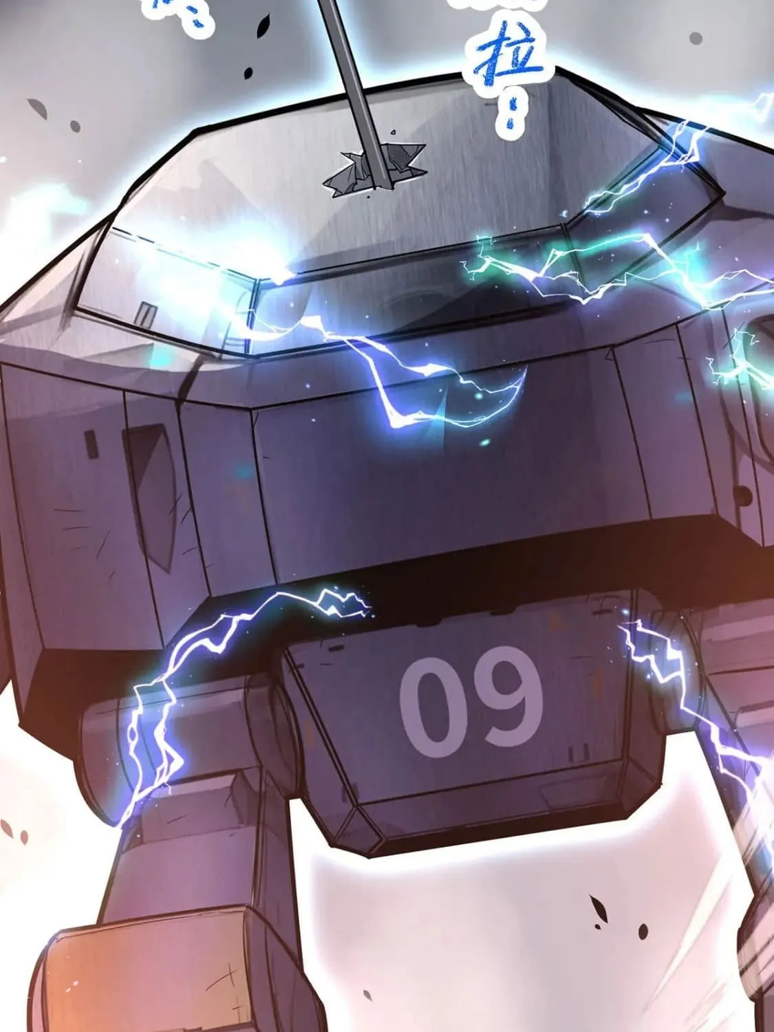 More Kill More Powerful Chapter 40 page 64 - 