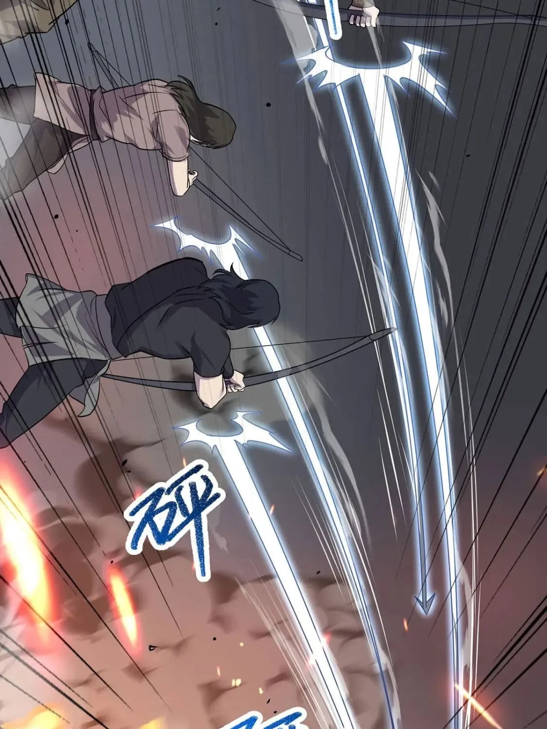 More Kill More Powerful Chapter 40 page 9 - 