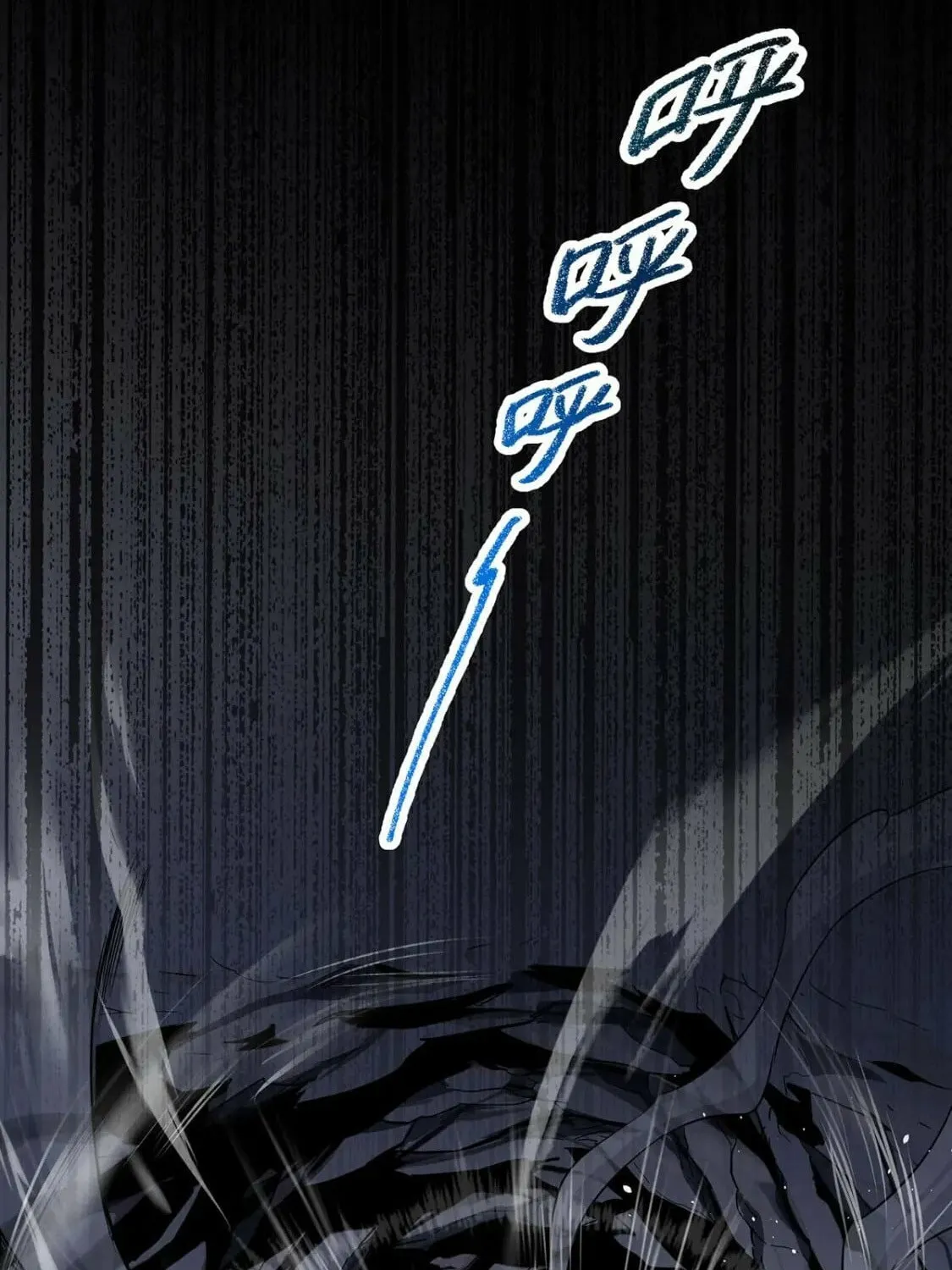 More Kill More Powerful Chapter 41 page 32 - 