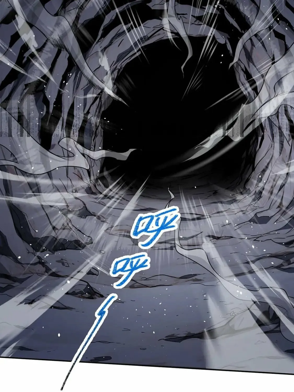 More Kill More Powerful Chapter 41 page 33 - 