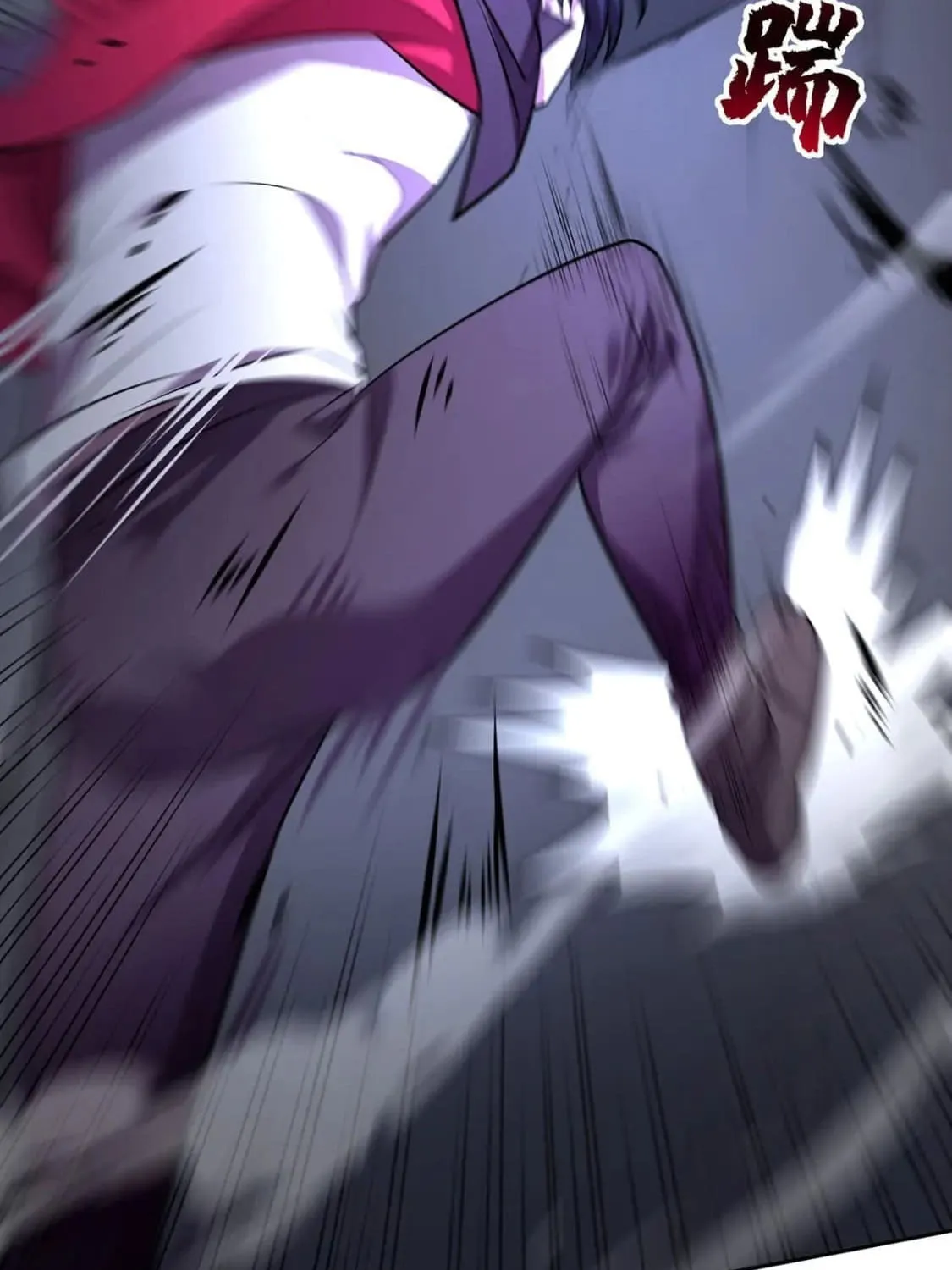 More Kill More Powerful Chapter 42 page 23 - 