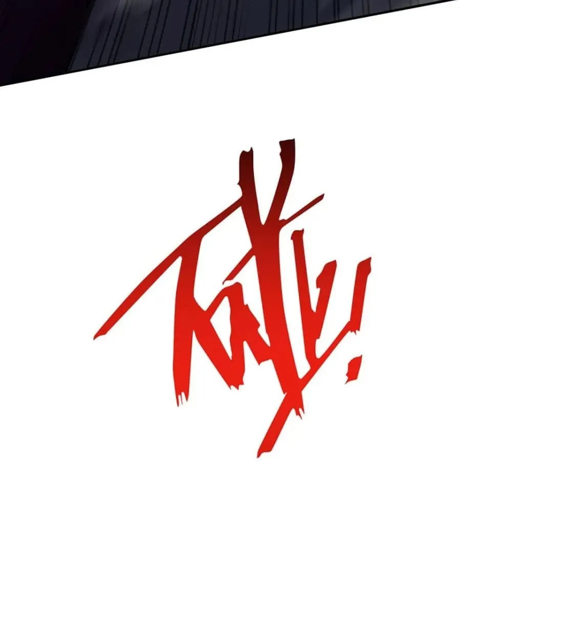 More Kill More Powerful Chapter 42 page 24 - 