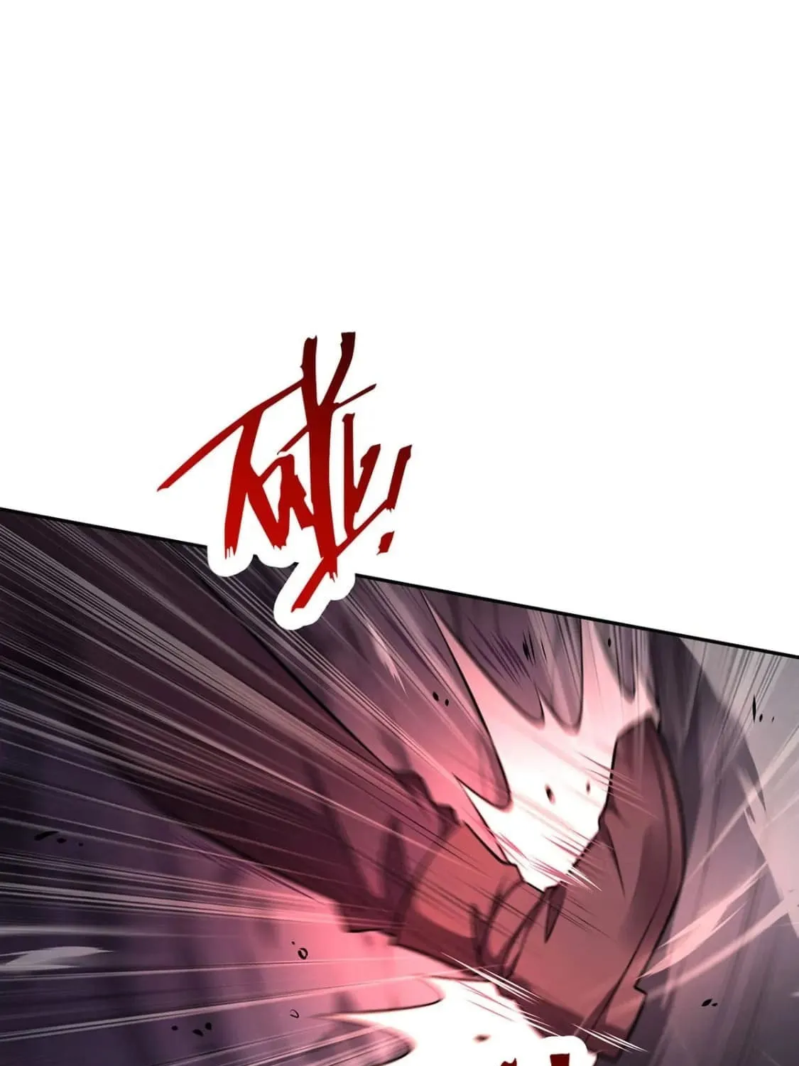More Kill More Powerful Chapter 42 page 25 - 