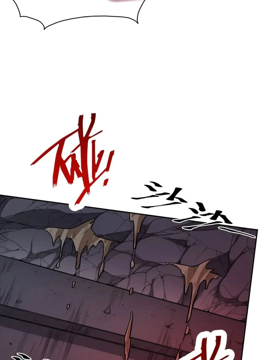 More Kill More Powerful Chapter 42 page 28 - 
