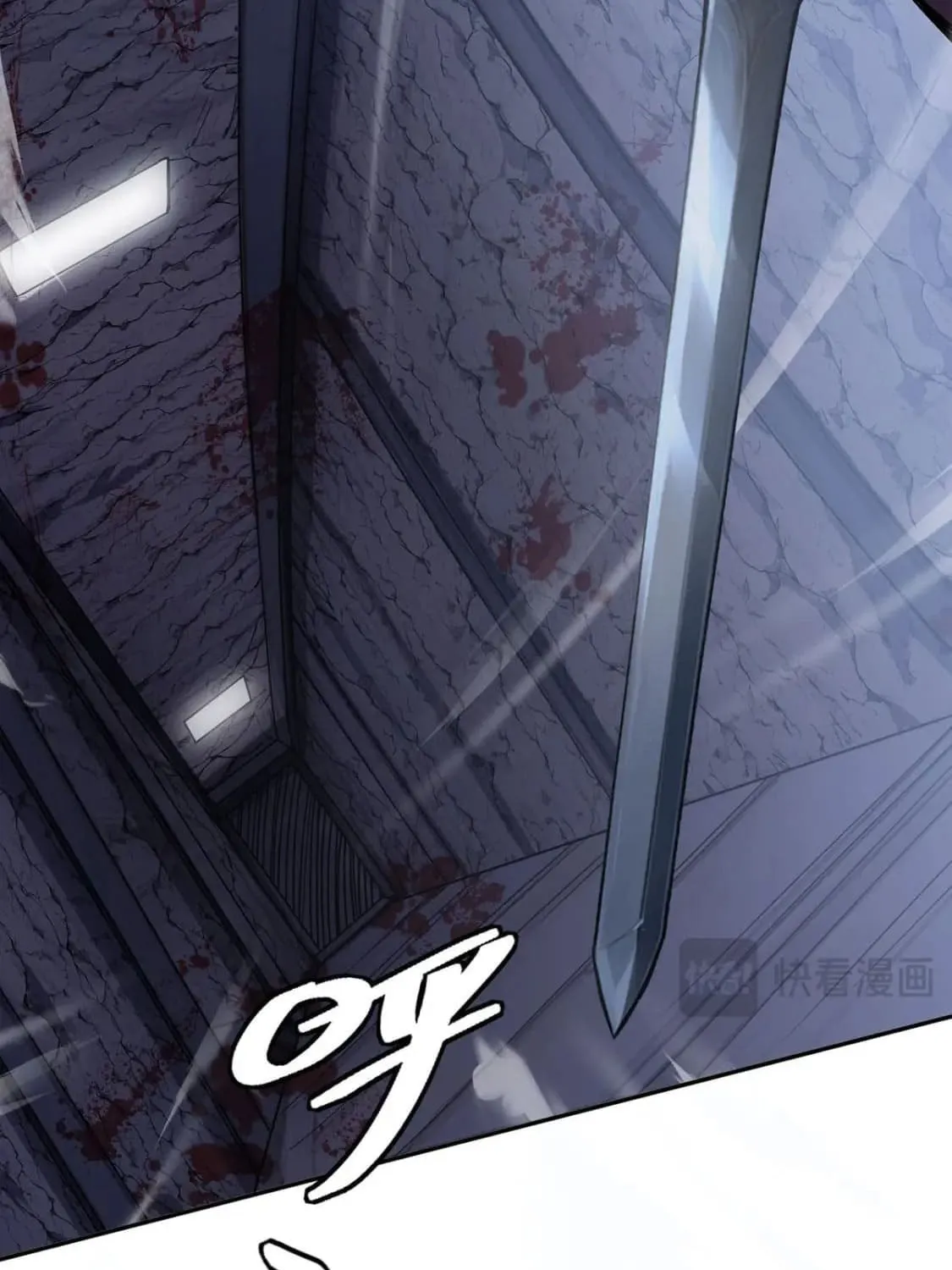 More Kill More Powerful Chapter 42 page 38 - 