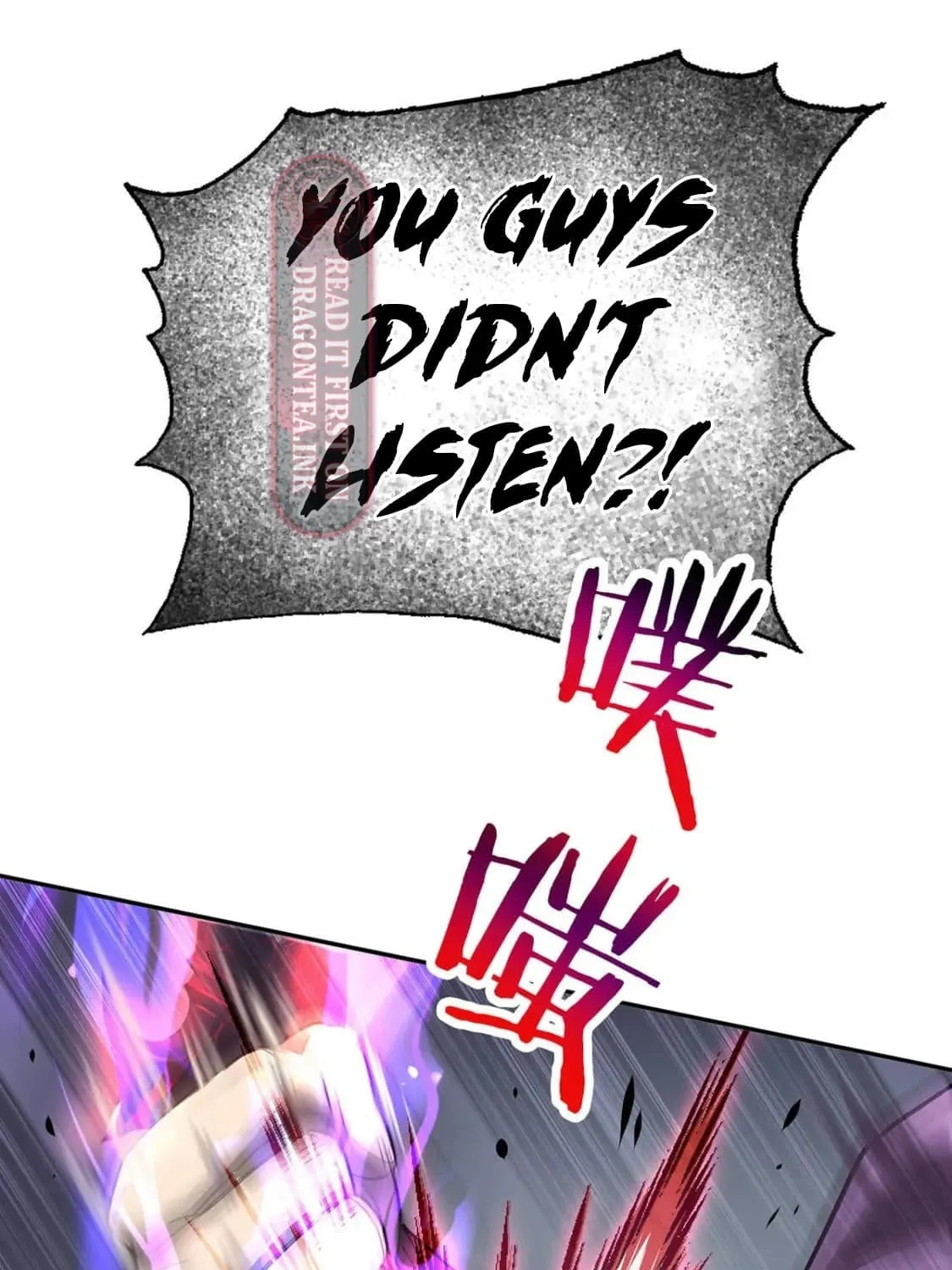 More Kill More Powerful Chapter 42 page 53 - 