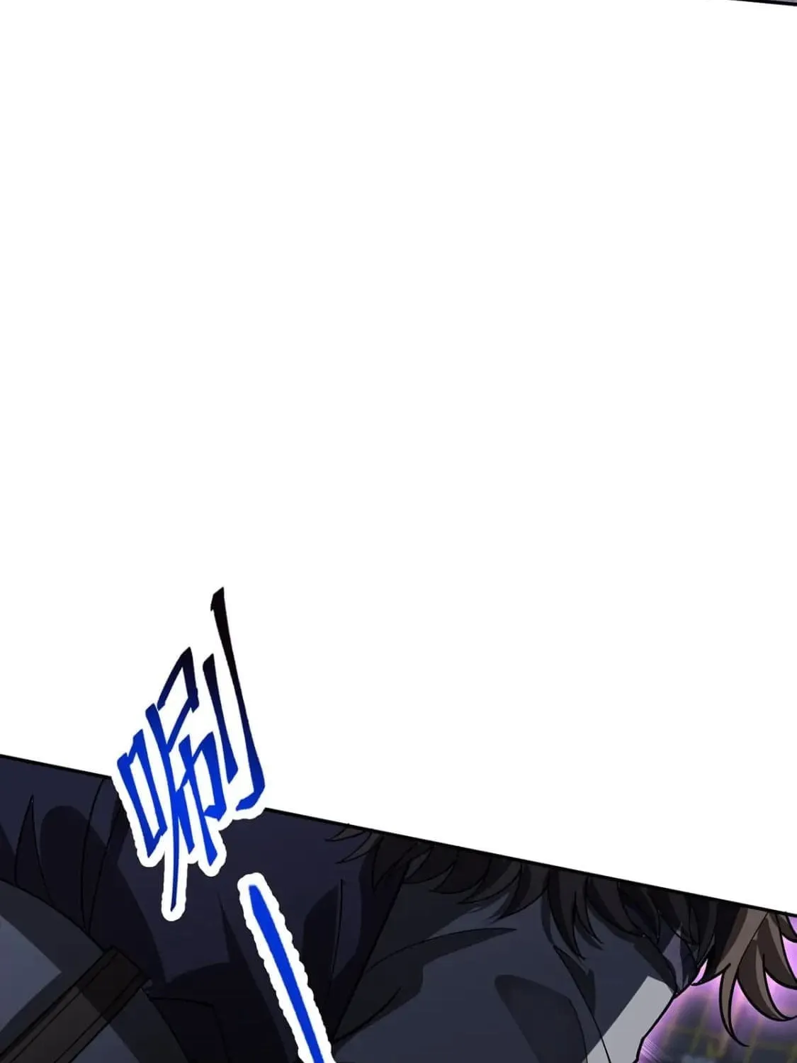 More Kill More Powerful Chapter 42 page 56 - 