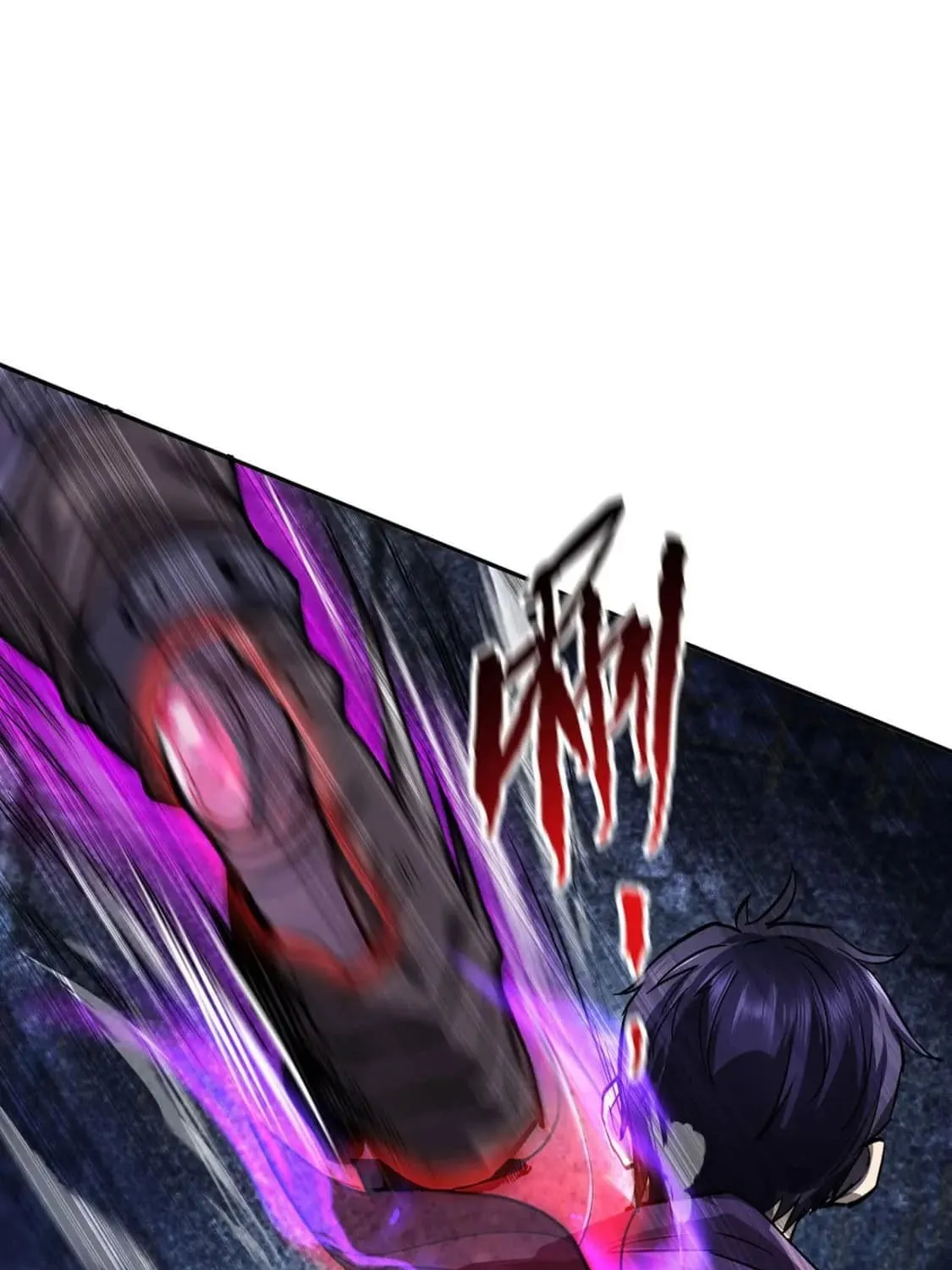 More Kill More Powerful Chapter 44 page 12 - 