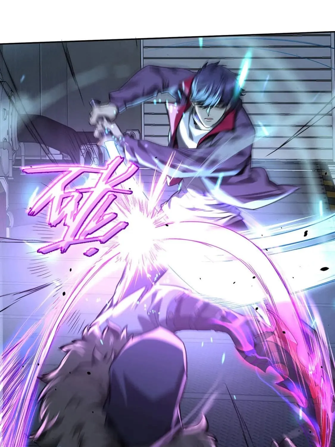 More Kill More Powerful Chapter 44 page 56 - 