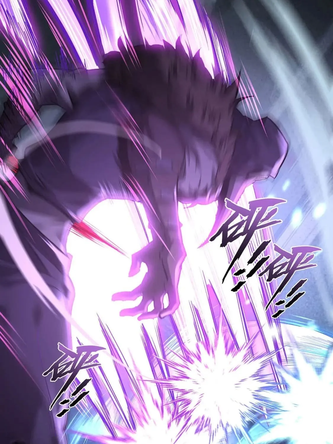 More Kill More Powerful Chapter 44 page 58 - 
