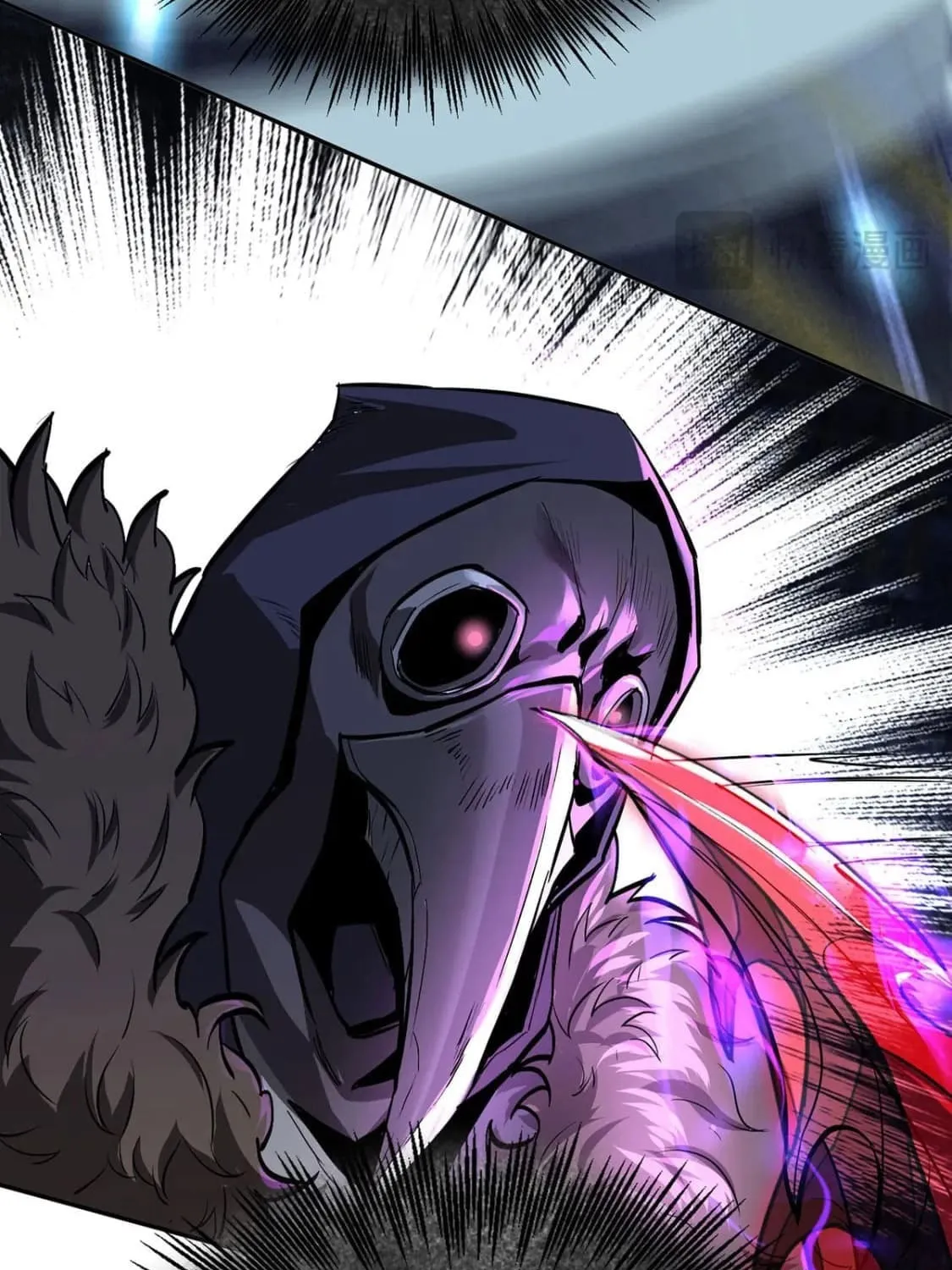 More Kill More Powerful Chapter 44 page 60 - 
