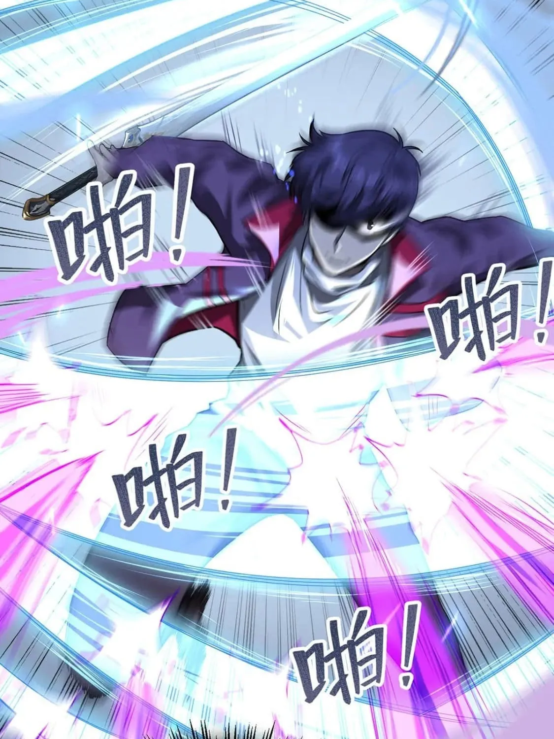 More Kill More Powerful Chapter 44 page 62 - 