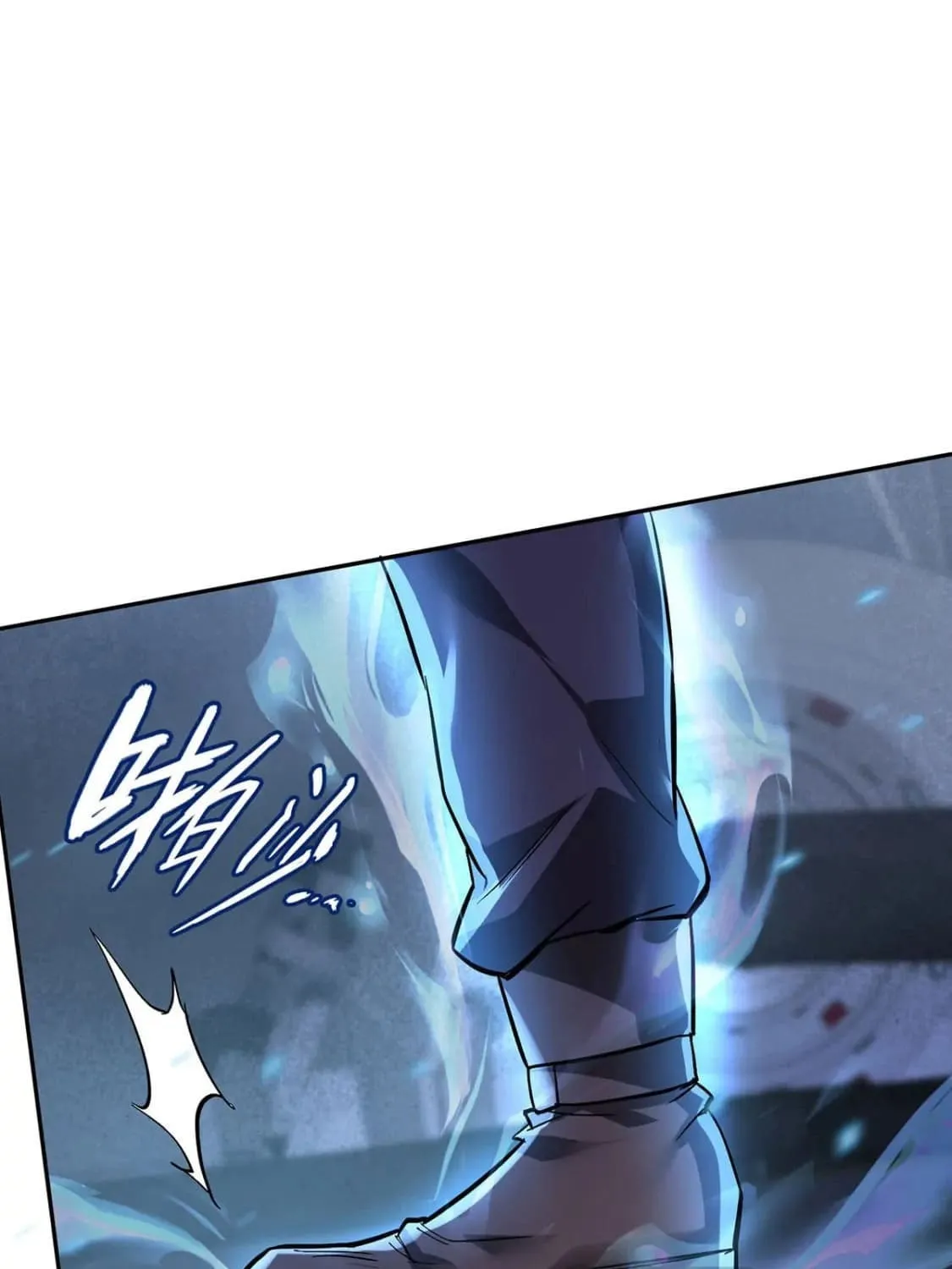More Kill More Powerful Chapter 45 page 15 - 