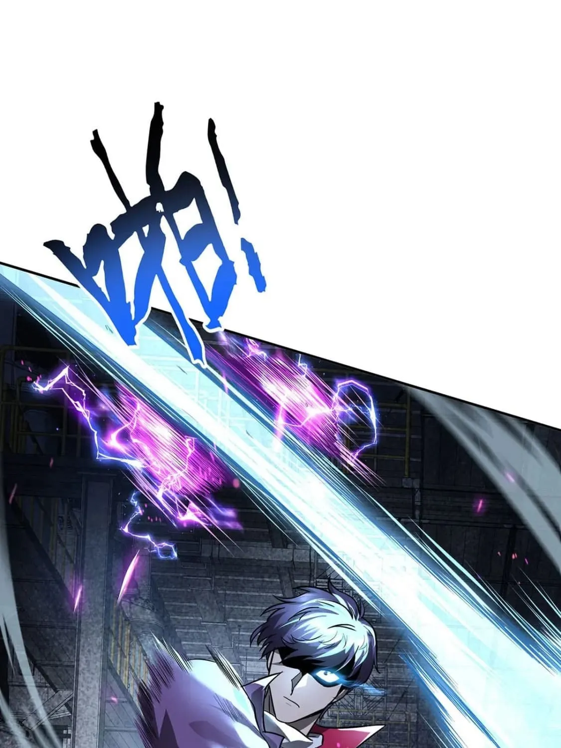More Kill More Powerful Chapter 45 page 26 - 