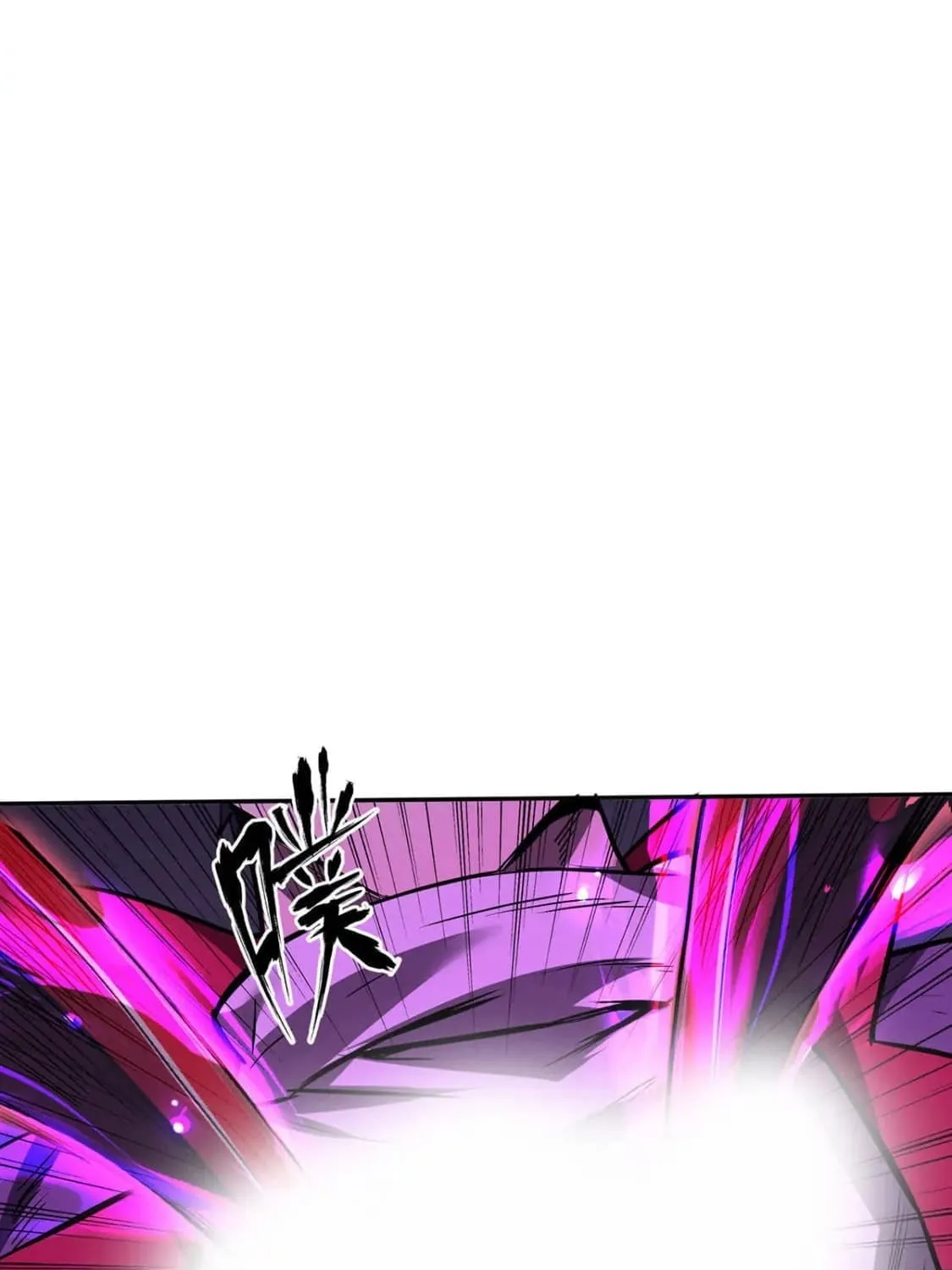 More Kill More Powerful Chapter 45 page 32 - 