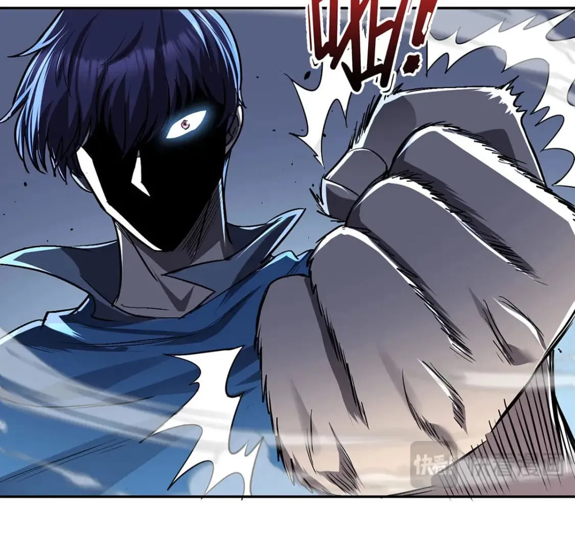 More Kill More Powerful Chapter 48 page 26 - 