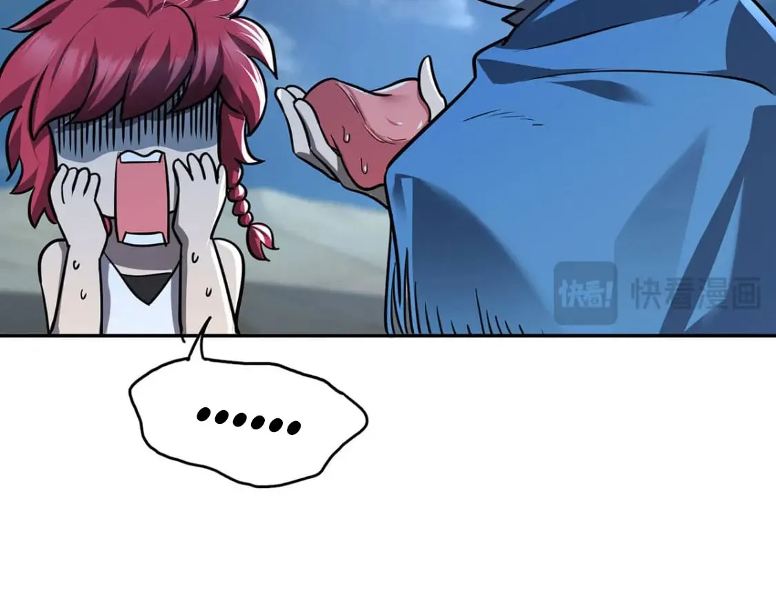 More Kill More Powerful Chapter 48 page 31 - 