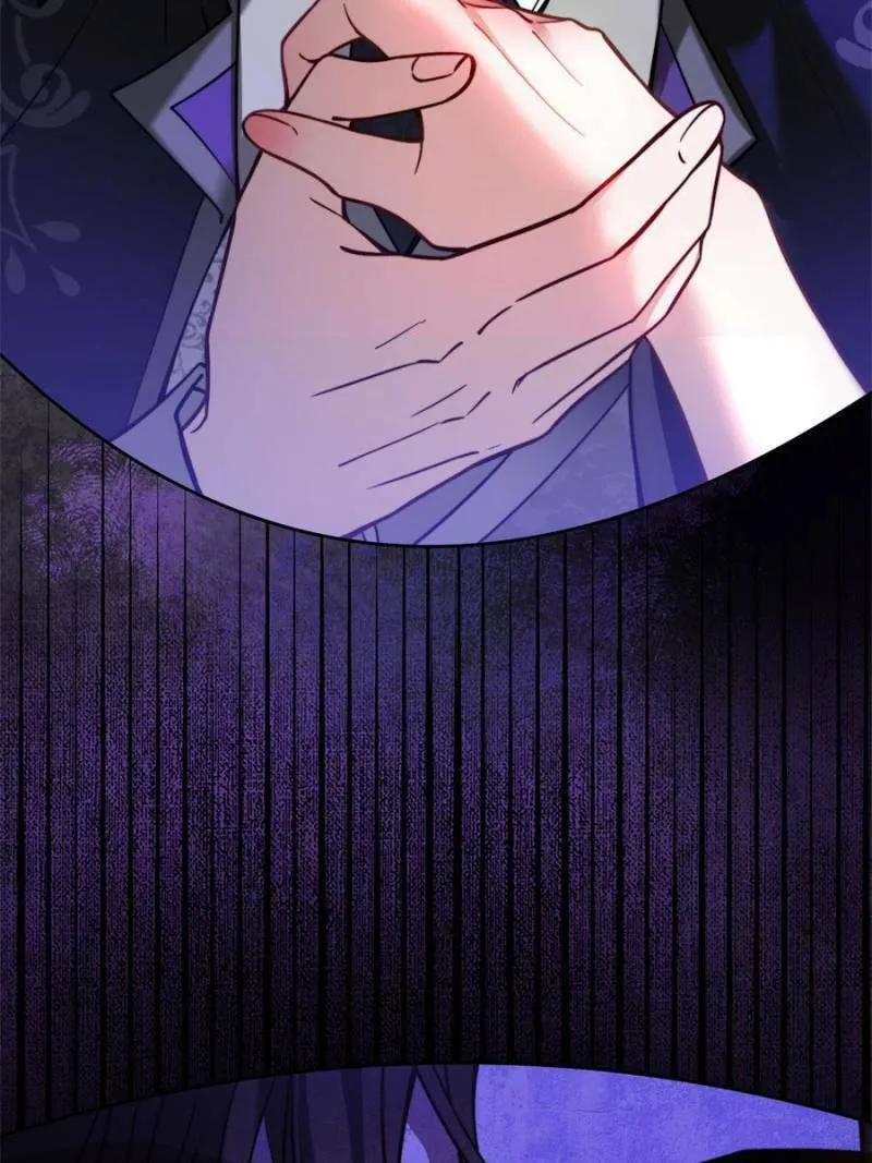More Than a Toy to Vampire Lord DeWitt Chapter 57 page 4 - 