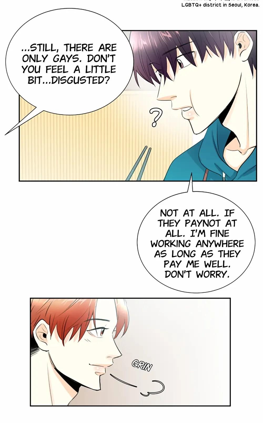 Read More than Blue chapter 1 image 16 on Lezhin
