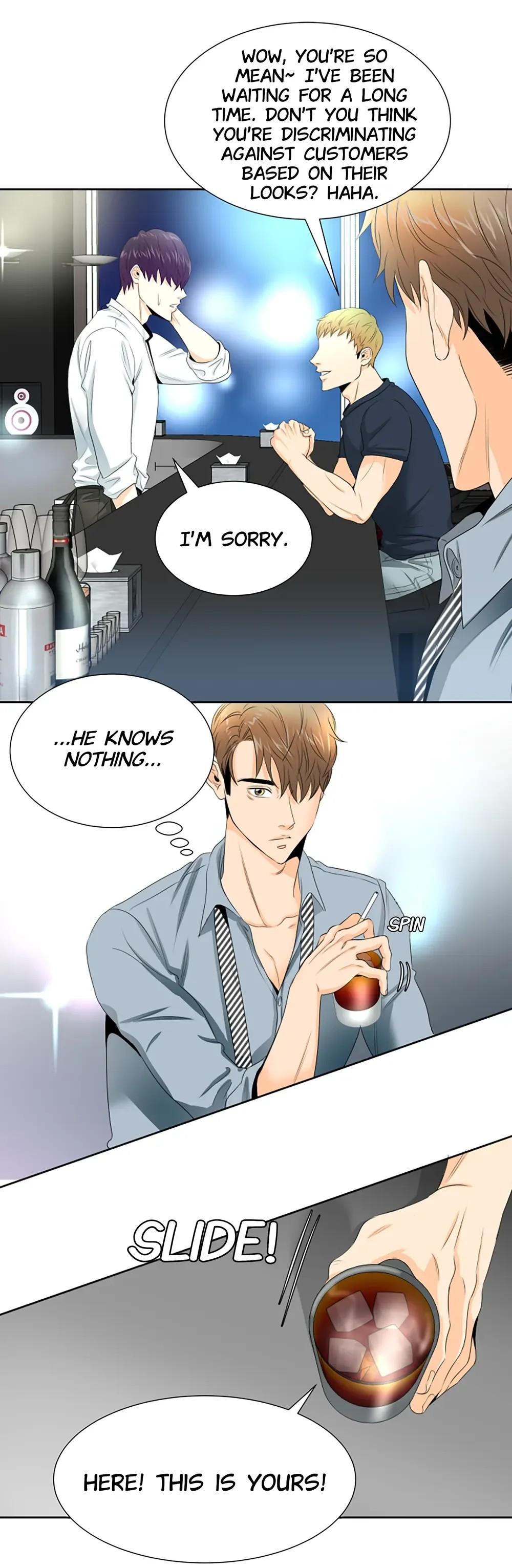 Read More than Blue chapter 1 image 35 on Lezhin