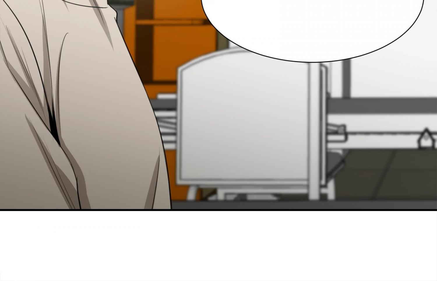 Read More than Blue chapter 2 image 19 on Lezhin