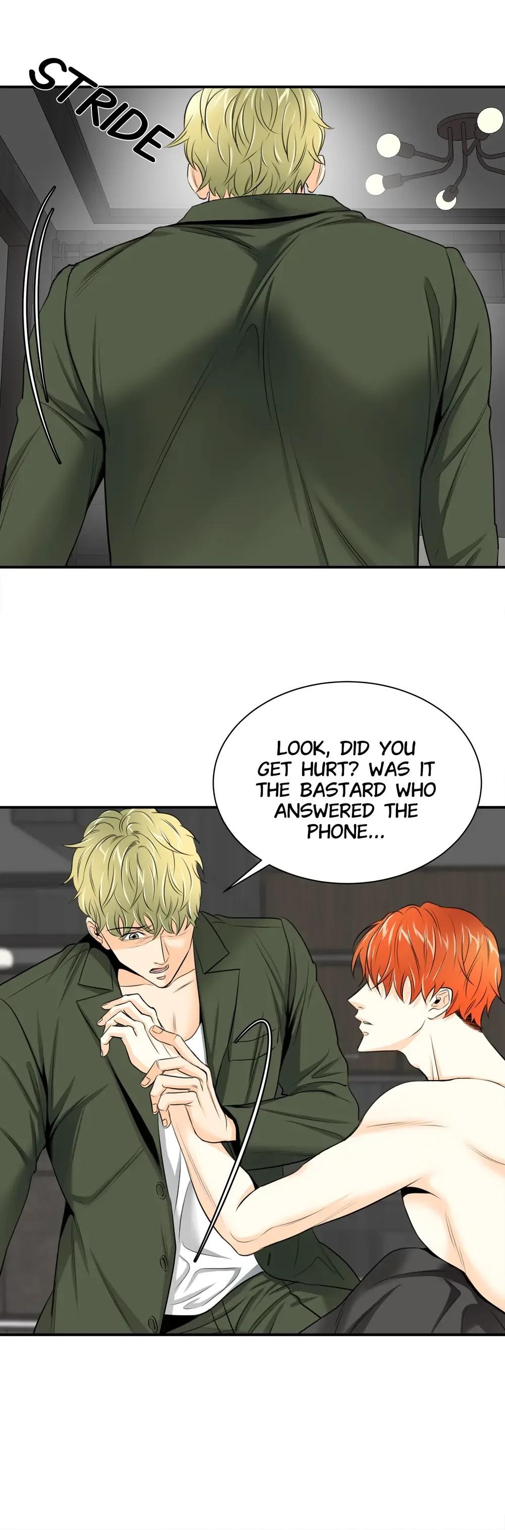 Read More than Blue chapter 4 image 16 on Lezhin
