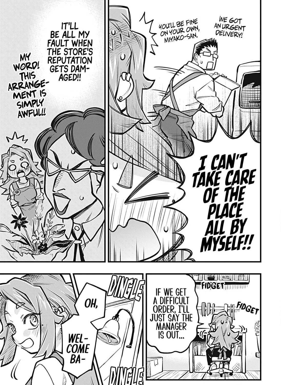 More Than Lovers, Less Than Friends Chapter 48 page 5 - 