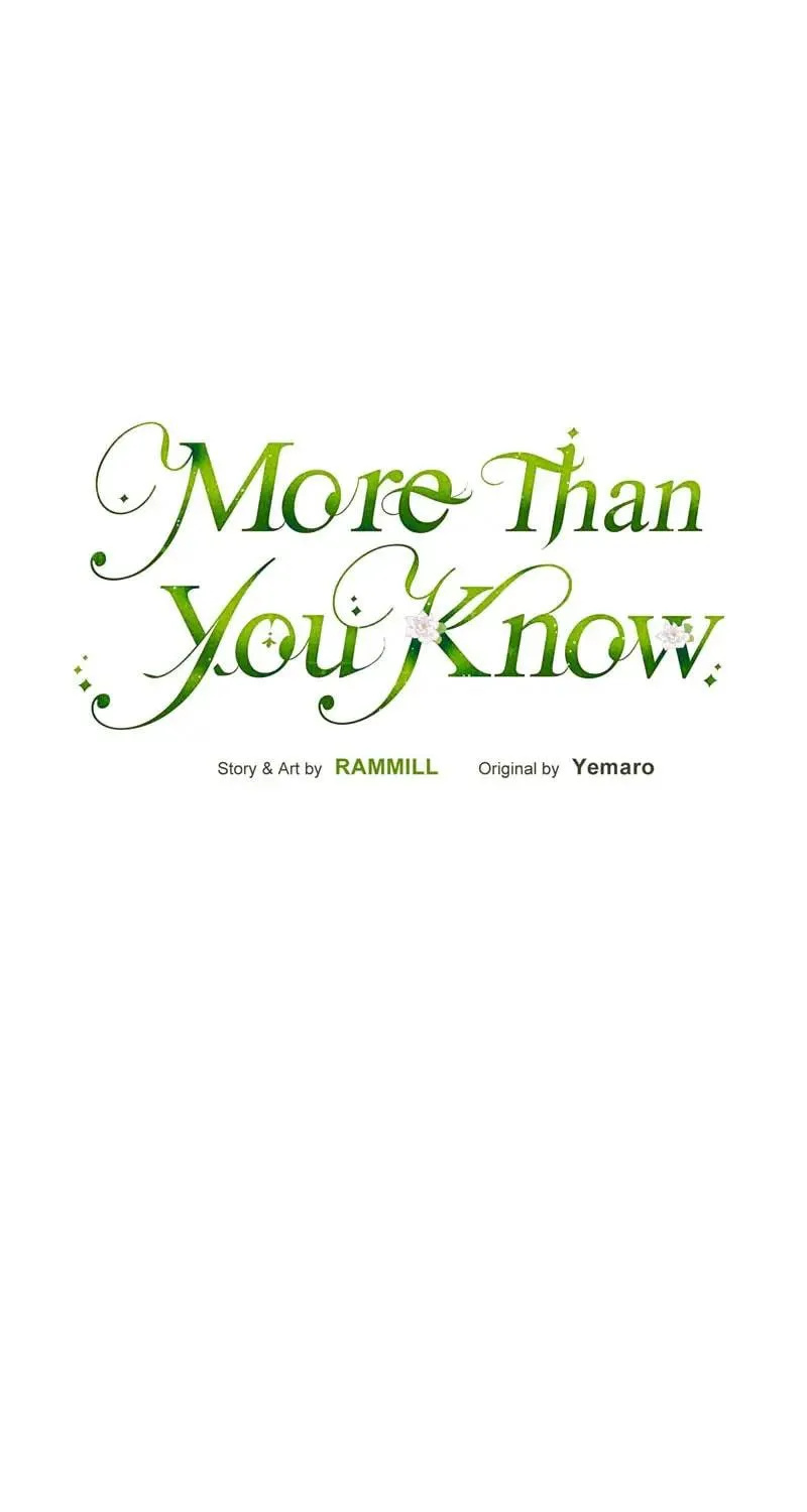 Read More Than You Know (RAMMILL) chapter 10 image 21 on Lezhin