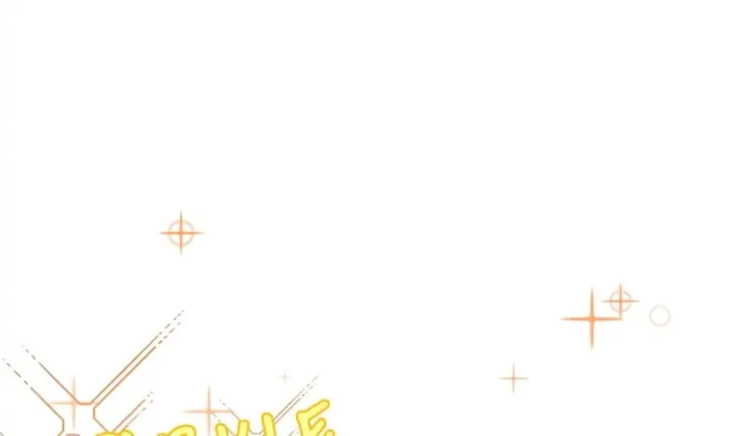 Read More Than You Know (RAMMILL) chapter 20 image 145 on Lezhin