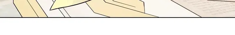 Read More Than You Know (RAMMILL) chapter 3 image 105 on Lezhin