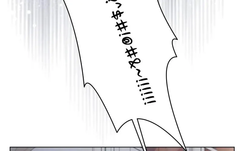 Read More Than You Know (RAMMILL) chapter 39 image 30 on Lezhin