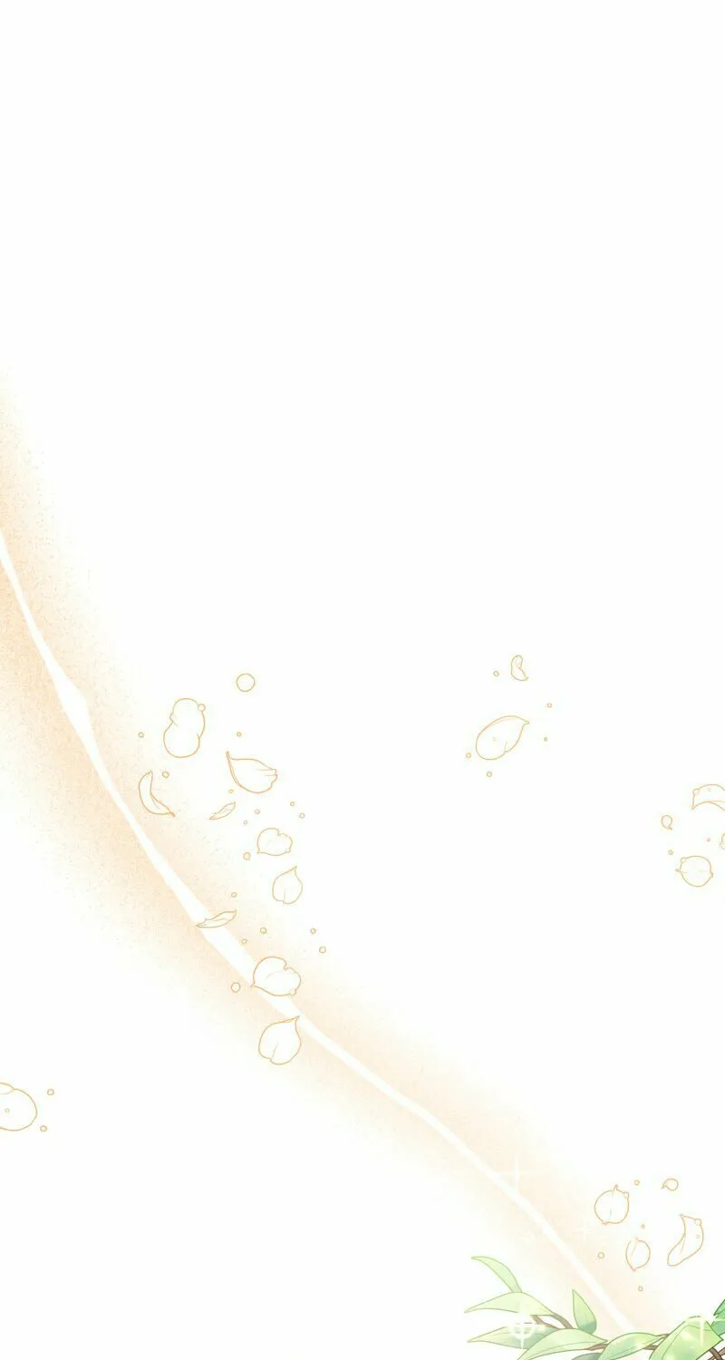 Read More Than You Know (RAMMILL) chapter 45 image 79 on Lezhin
