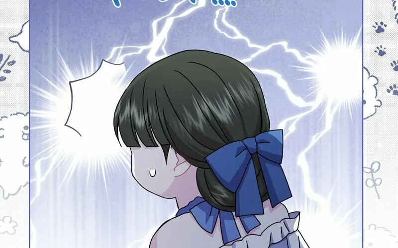 Read More Than You Know (RAMMILL) chapter 52 image 117 on Lezhin