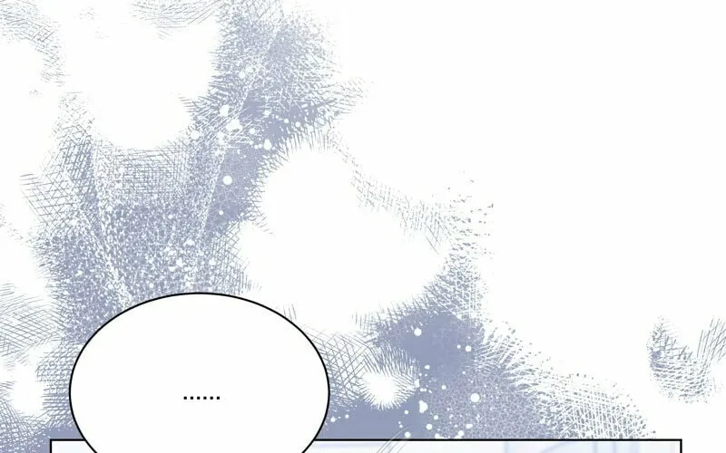 Read More Than You Know (RAMMILL) chapter 52 image 23 on Lezhin