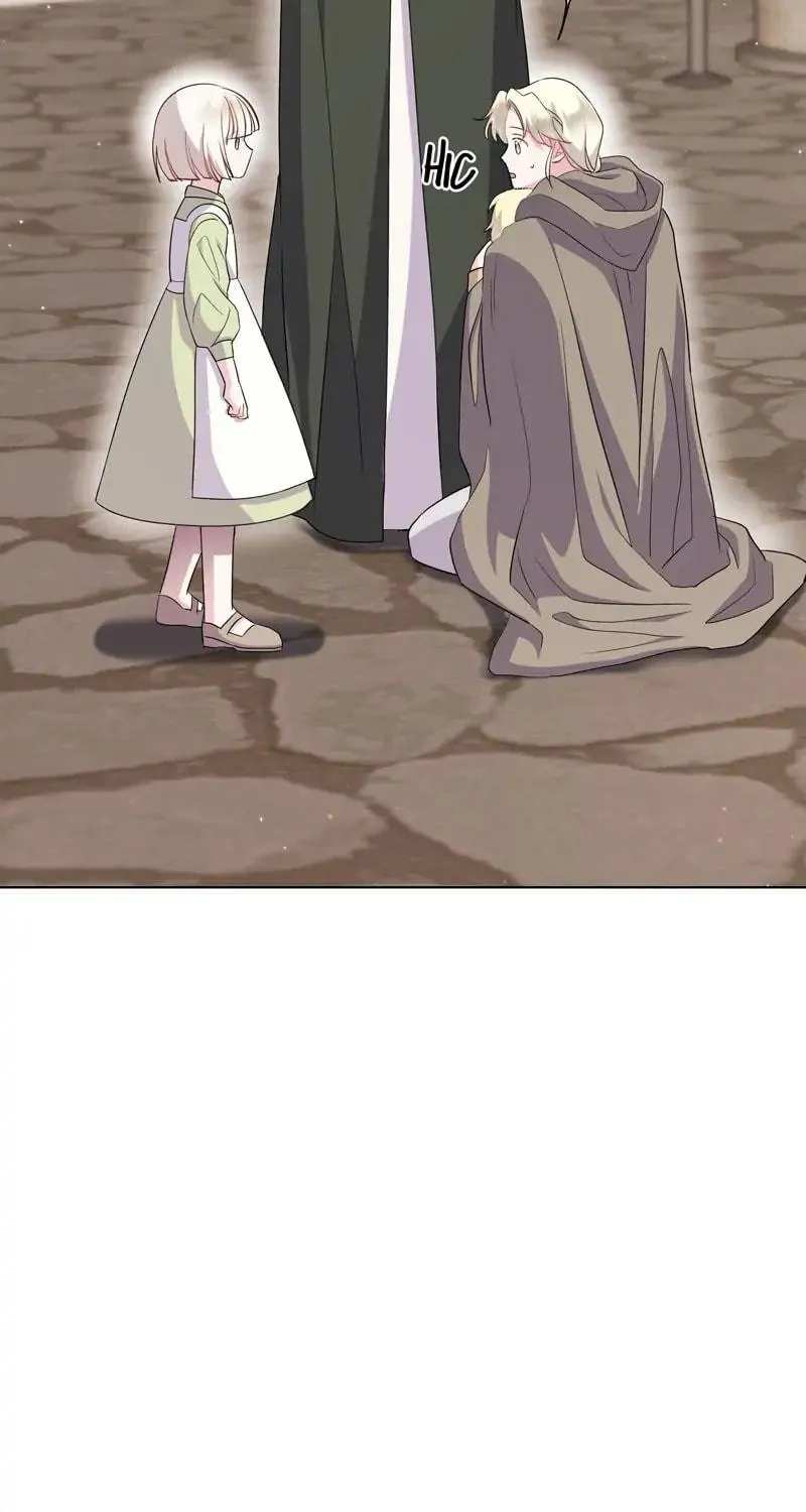 Read More Than You Know (RAMMILL) chapter 6 image 130 on Lezhin