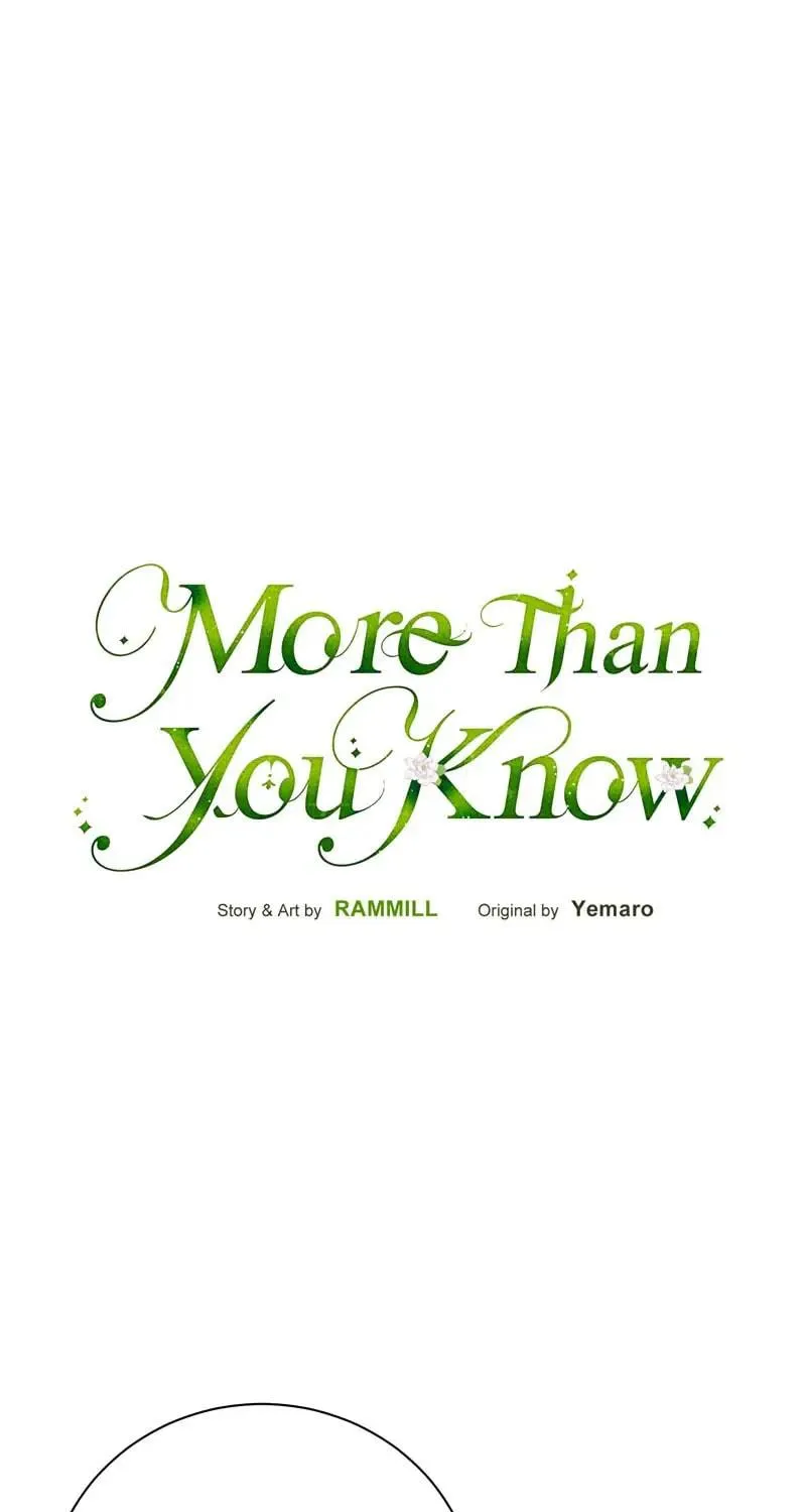 Read More Than You Know (RAMMILL) chapter 6 image 47 on Lezhin