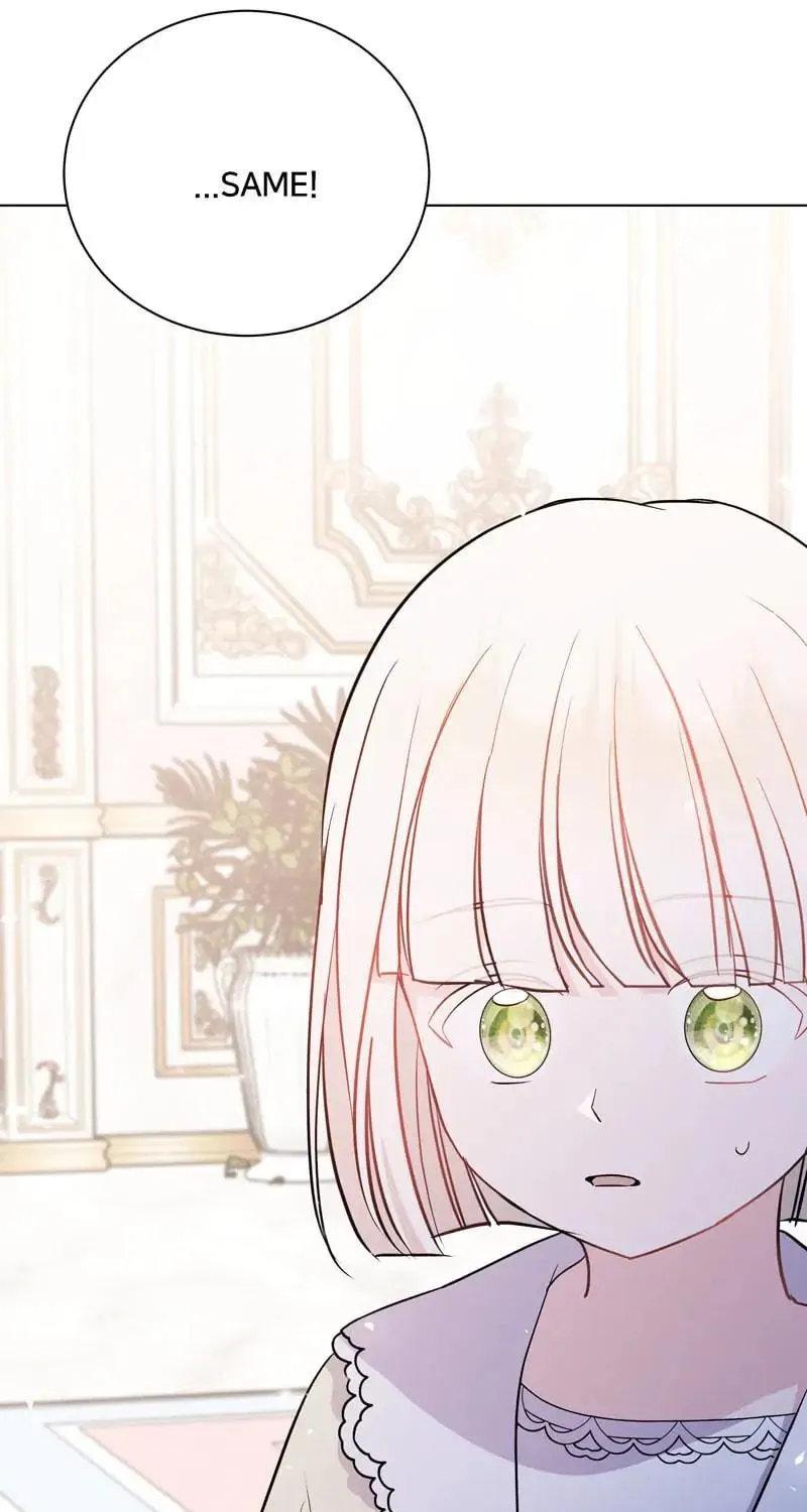 Read More Than You Know (RAMMILL) chapter 7 image 117 on Lezhin