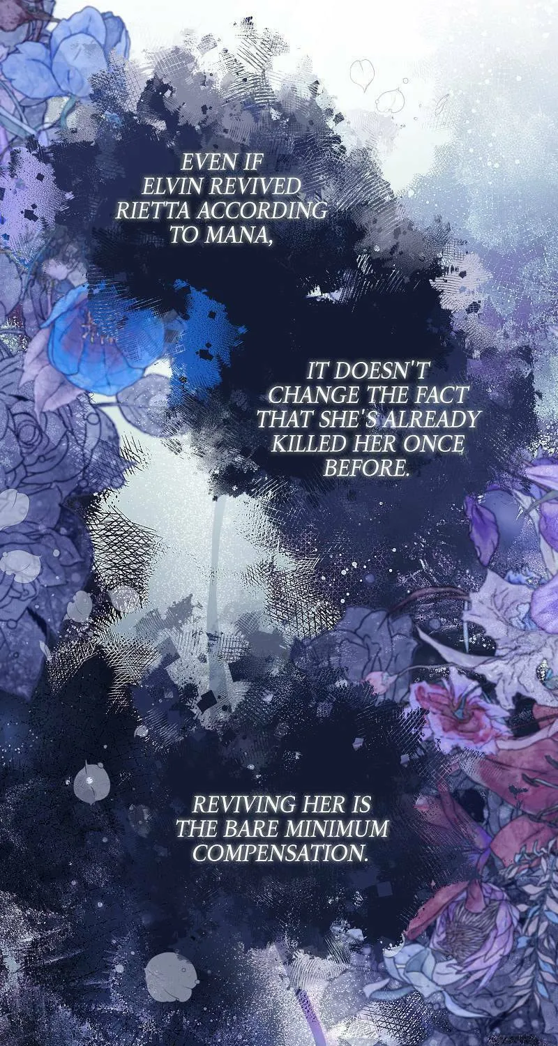 Read More Than You Know (RAMMILL) chapter 73 image 53 on Lezhin