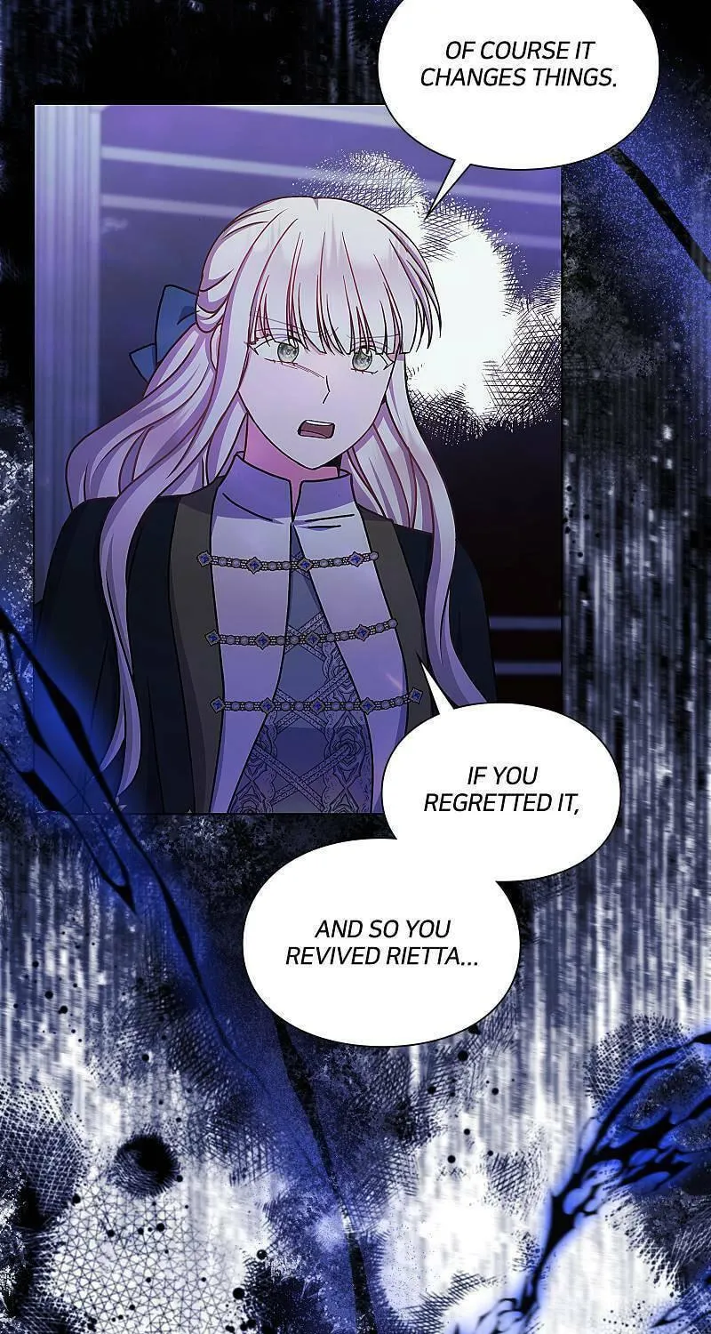 Read More Than You Know (RAMMILL) chapter 74 image 92 on Lezhin