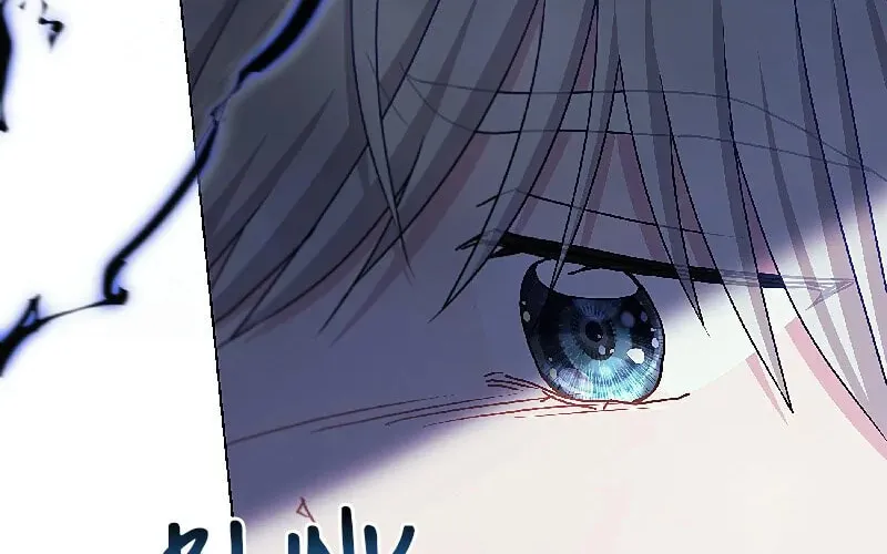 Read More Than You Know (RAMMILL) chapter 76 image 70 on Lezhin