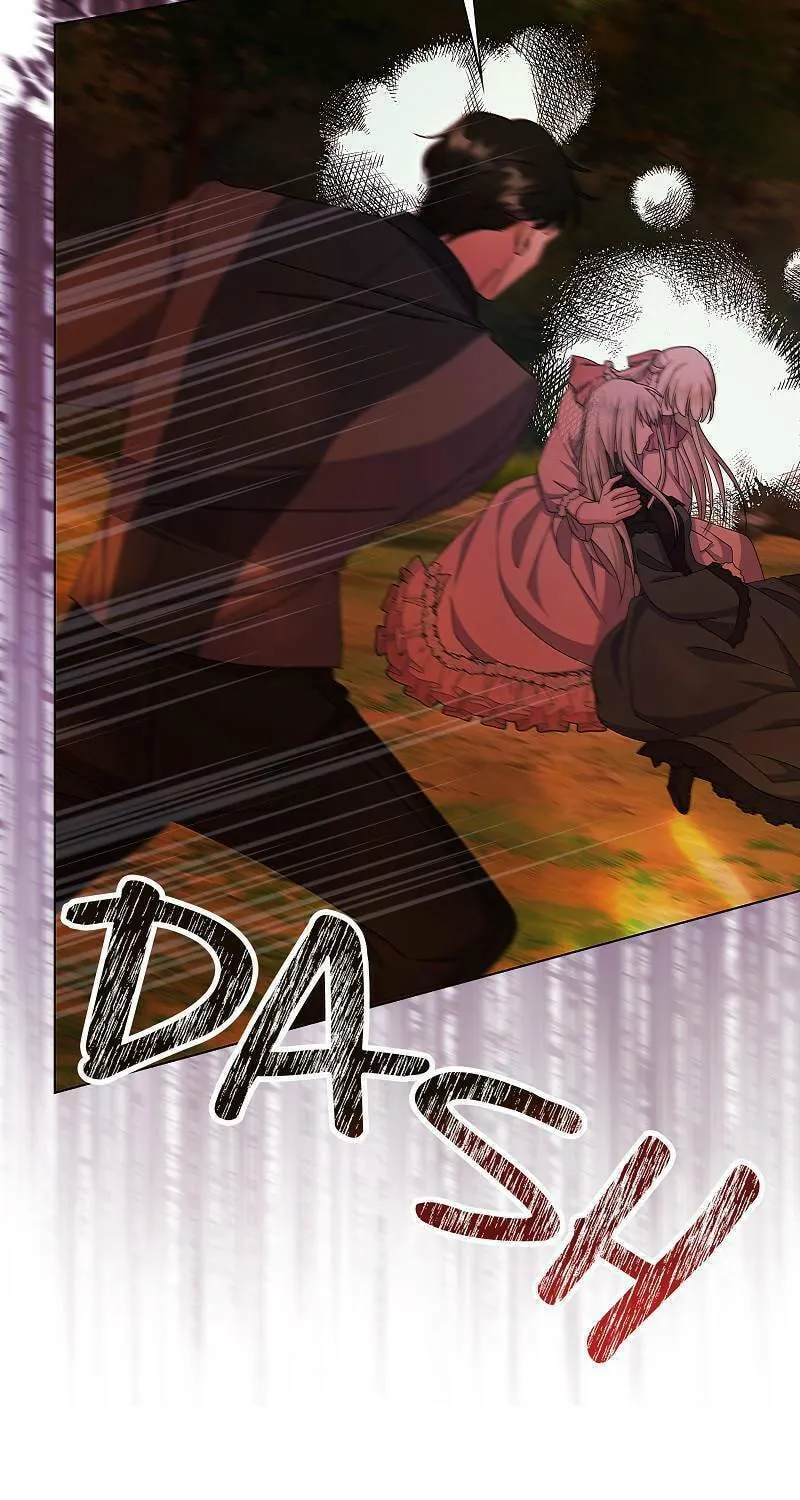 Read More Than You Know (RAMMILL) chapter 79 image 15 on Lezhin