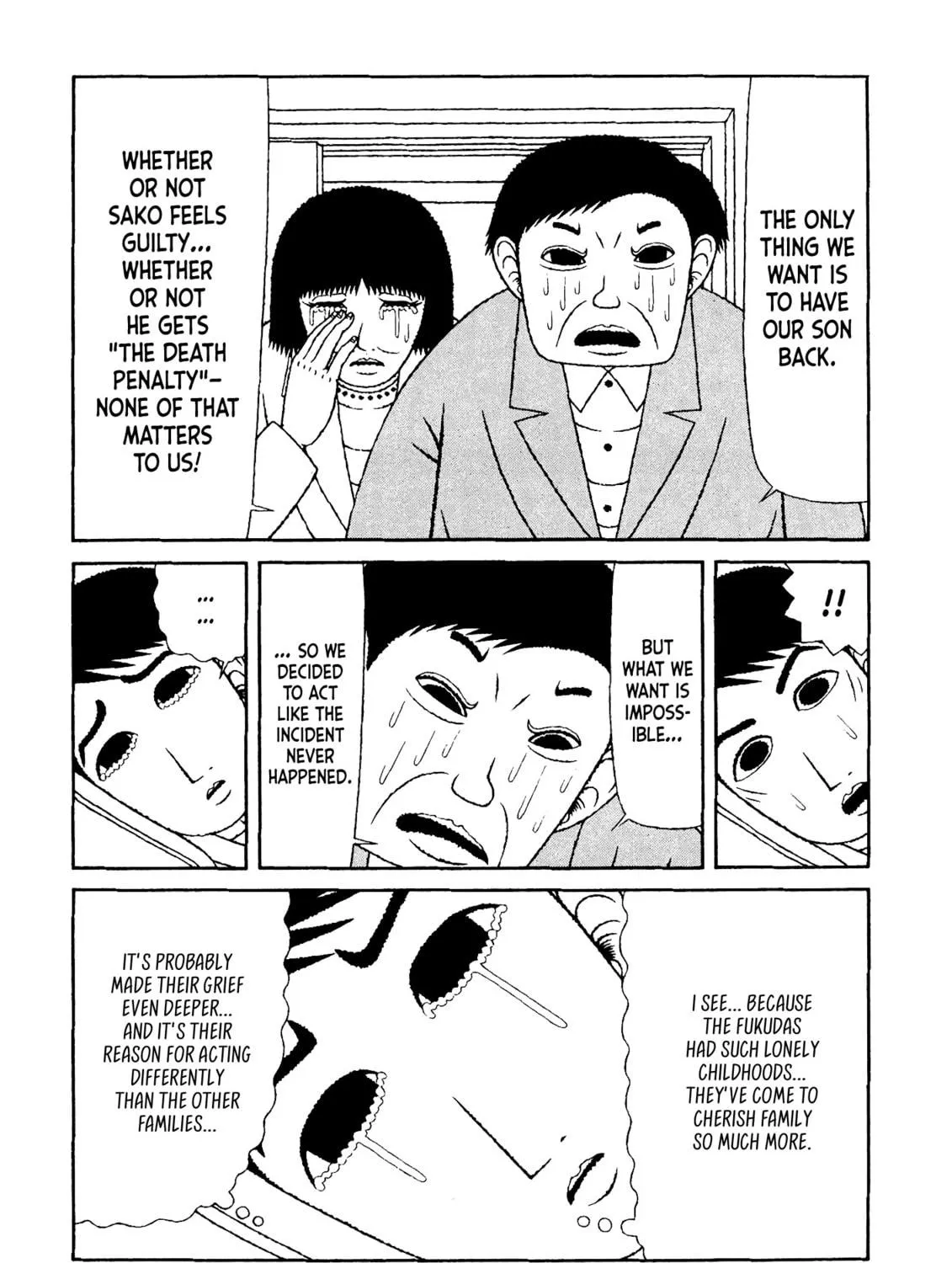 Read Mori no Asagao chapter 39 image 10 on Lezhin
