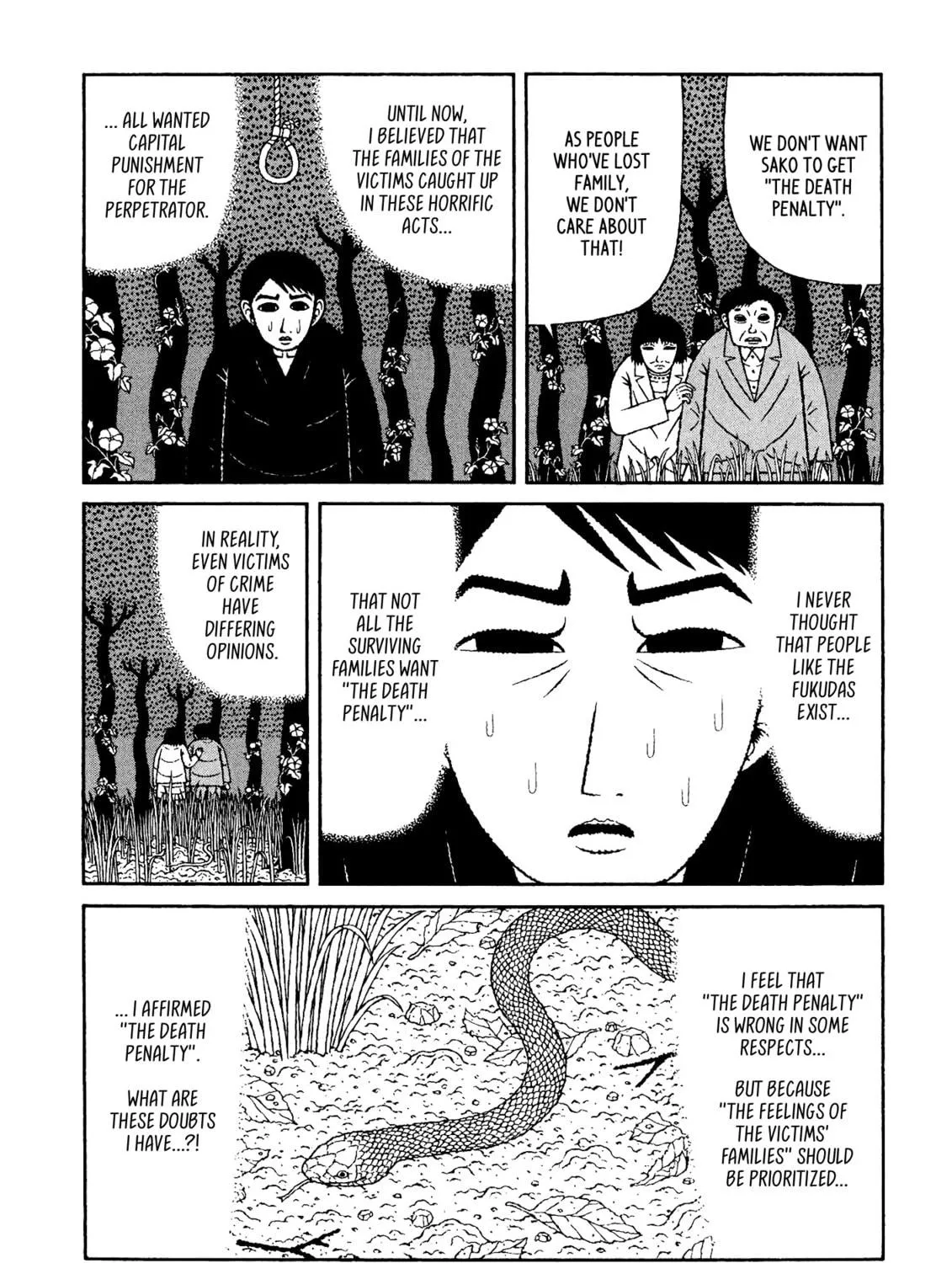 Read Mori no Asagao chapter 39 image 16 on Lezhin